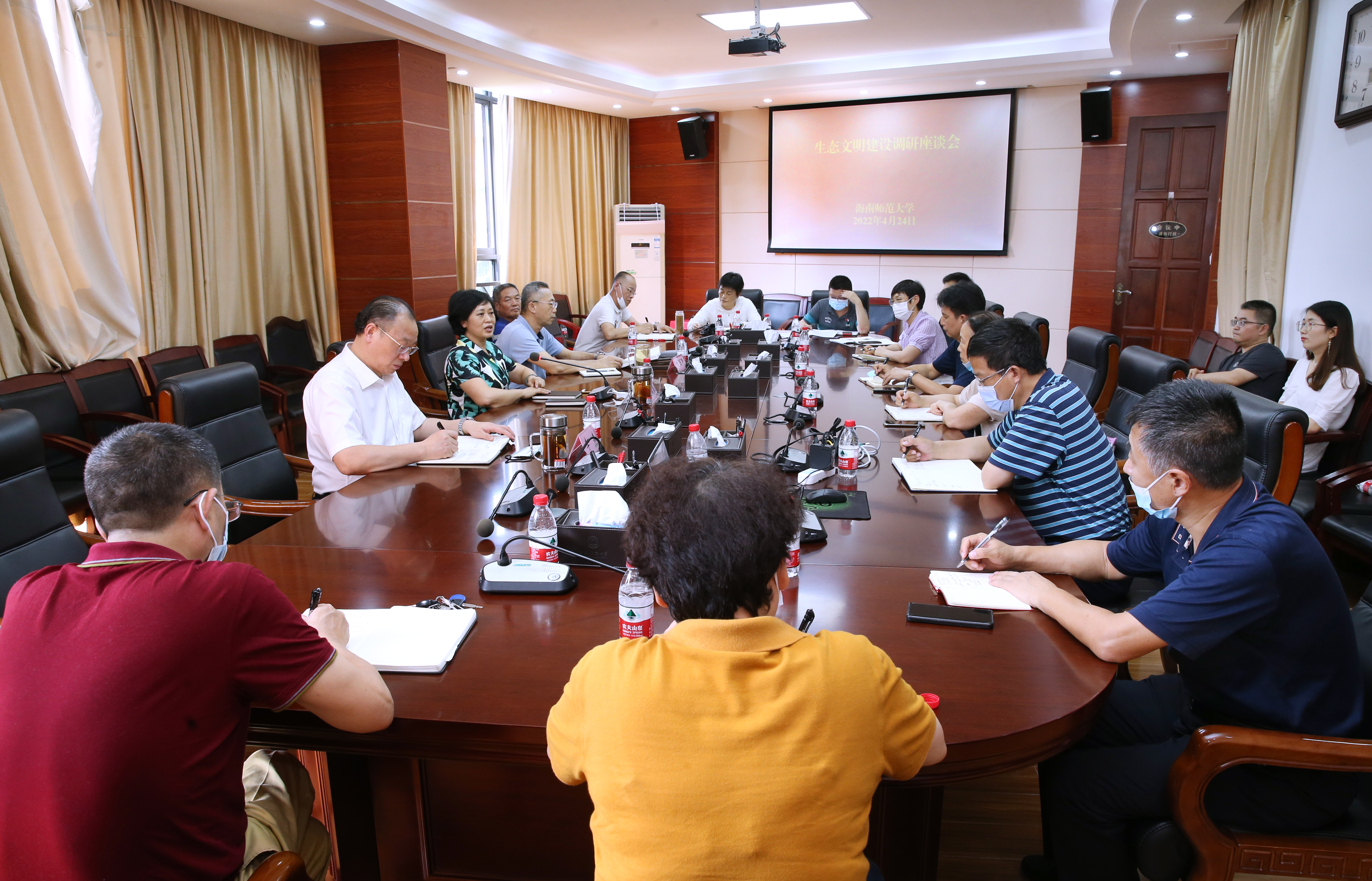 过建春主持召开生态文明建设调研座谈会