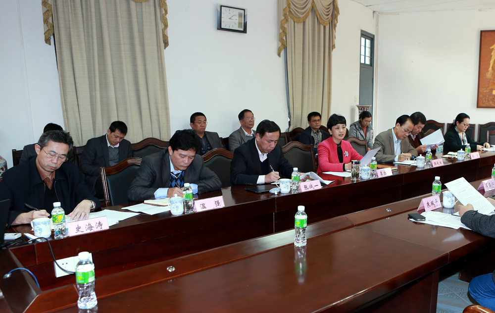 我校召开校领导干部民主生活会