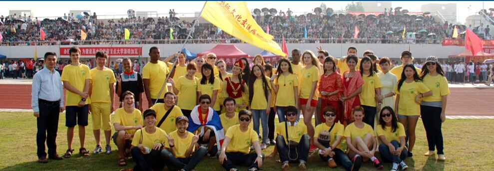 【第31届运动会】赛场花絮：青春不散场 我们正青春