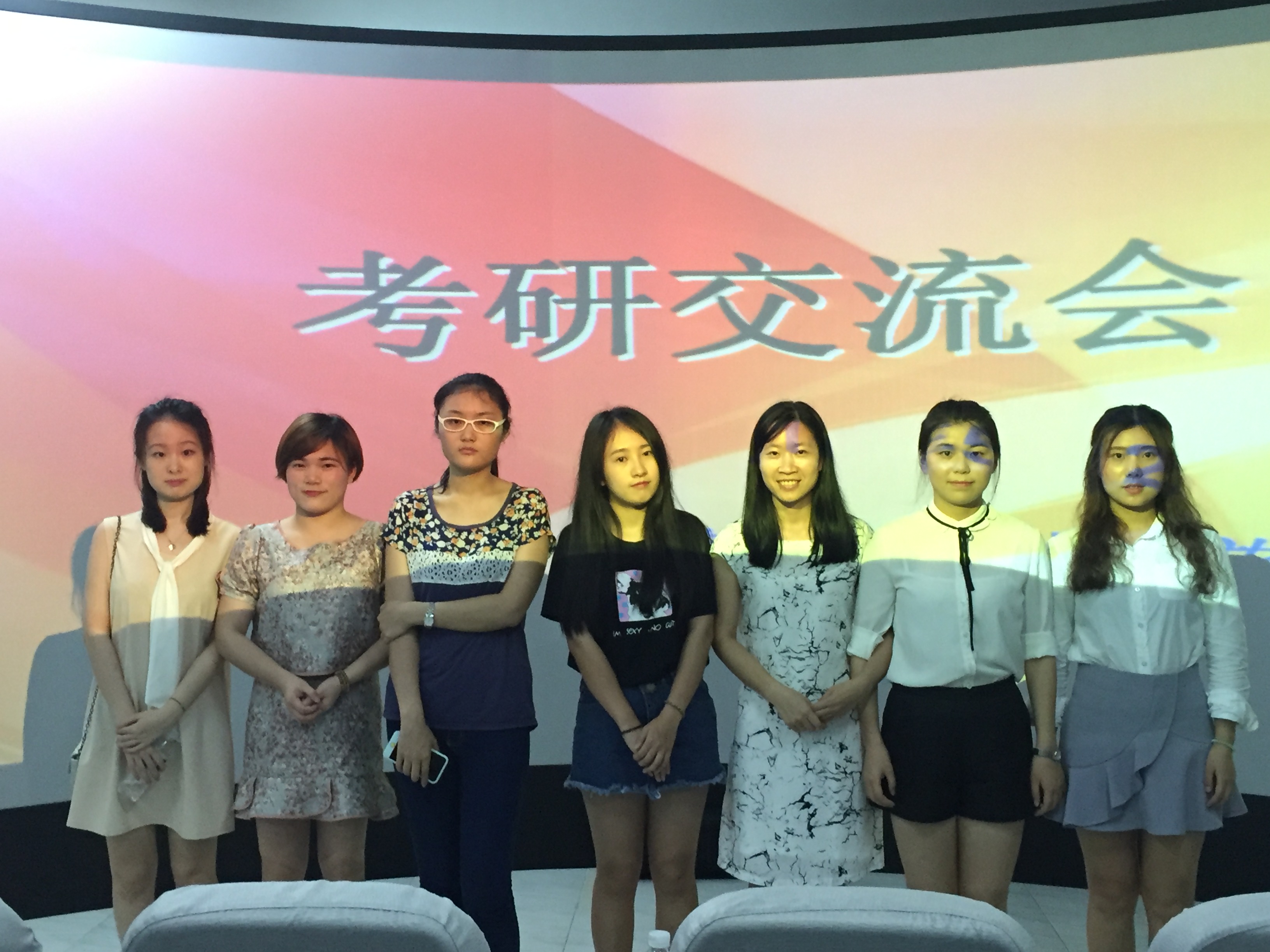 传承经验,接力考研――记旅游学院考研交流会