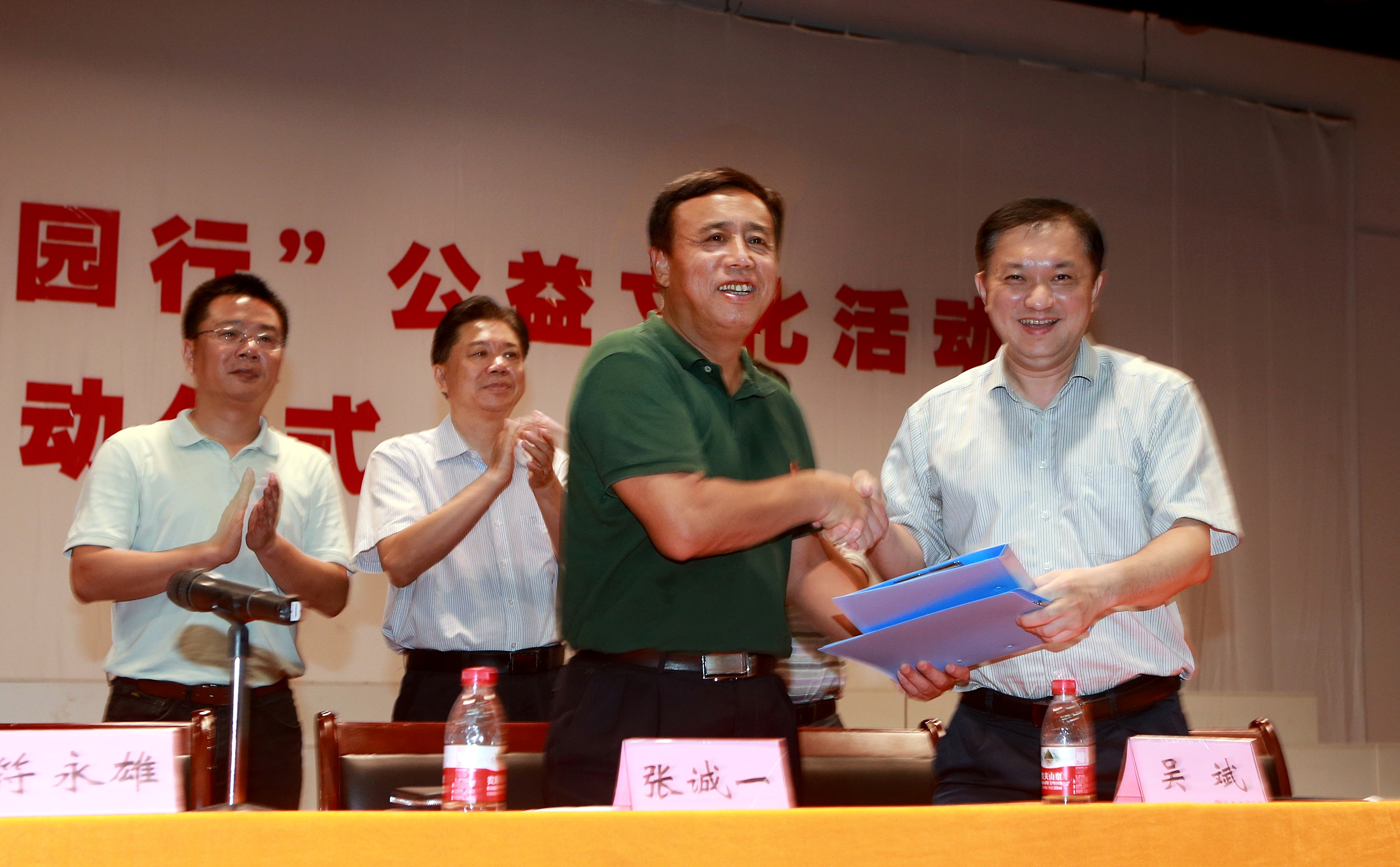 “党报客户端校园行”公益文化活动在我校启动