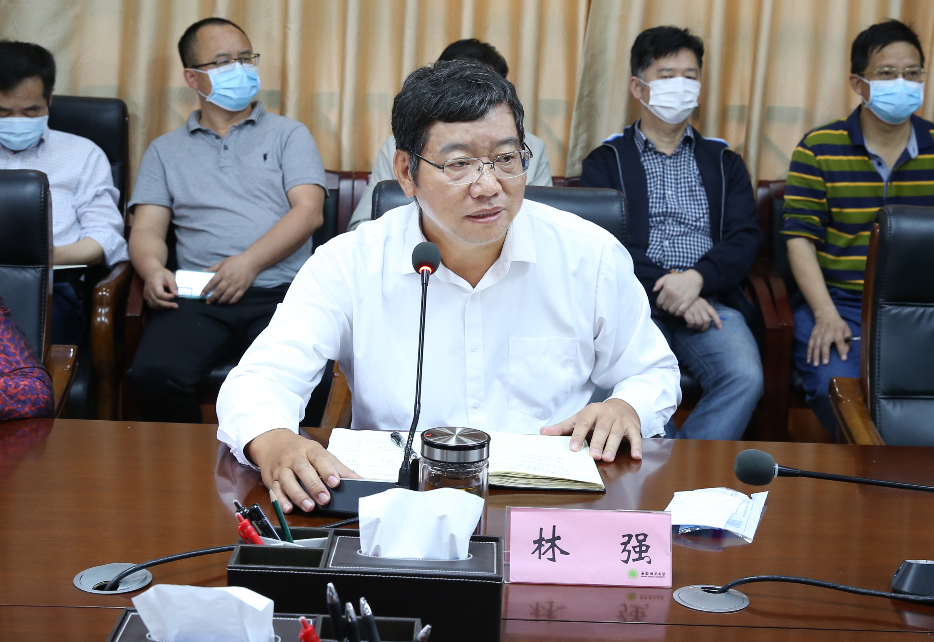 我校召开2021年春季学期开学准备工作会议