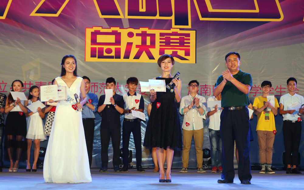 我校举办“唱响青春，音为有你”校园十大歌手总决赛