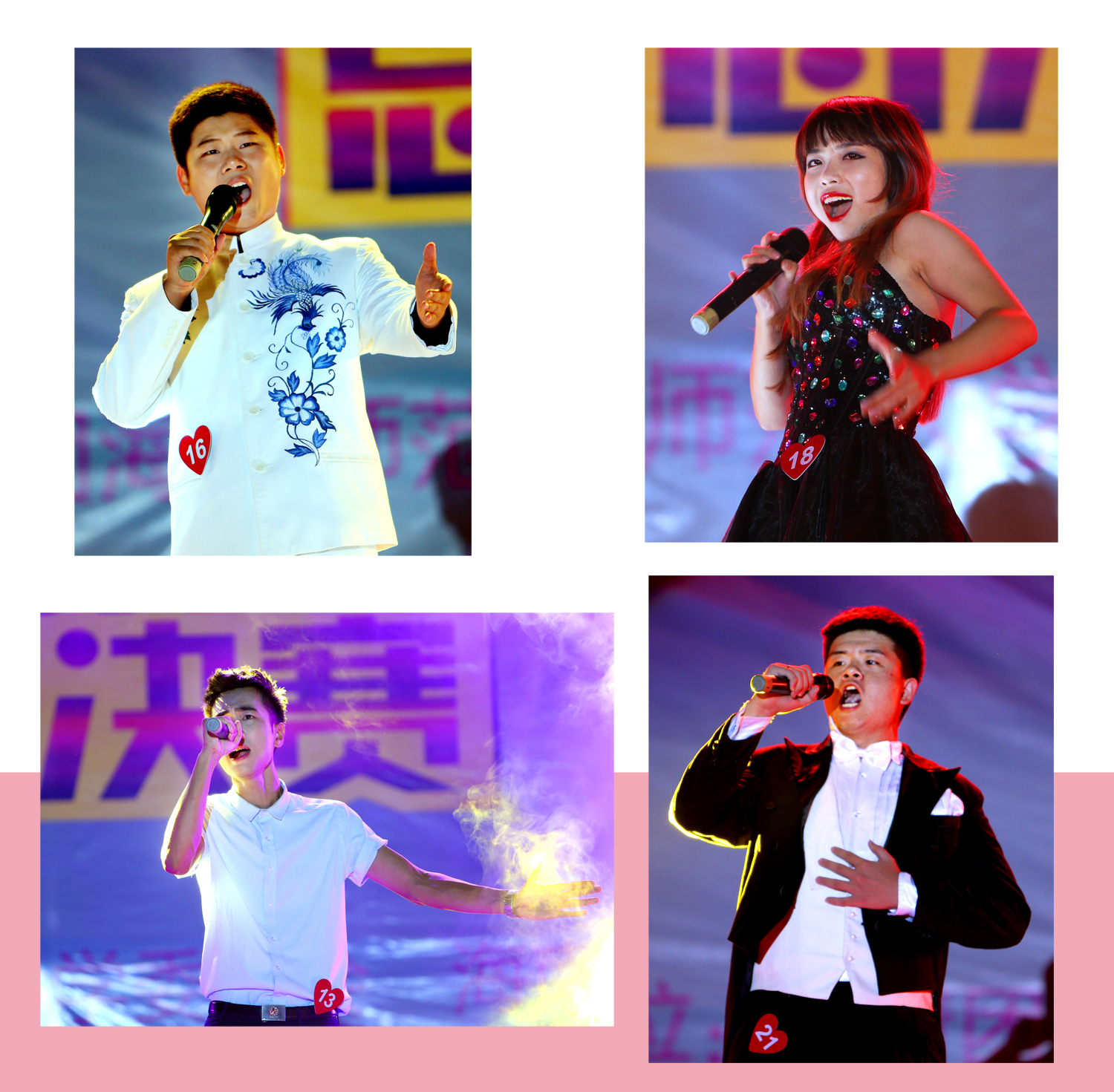 我校举办“唱响青春，音为有你”校园十大歌手总决赛