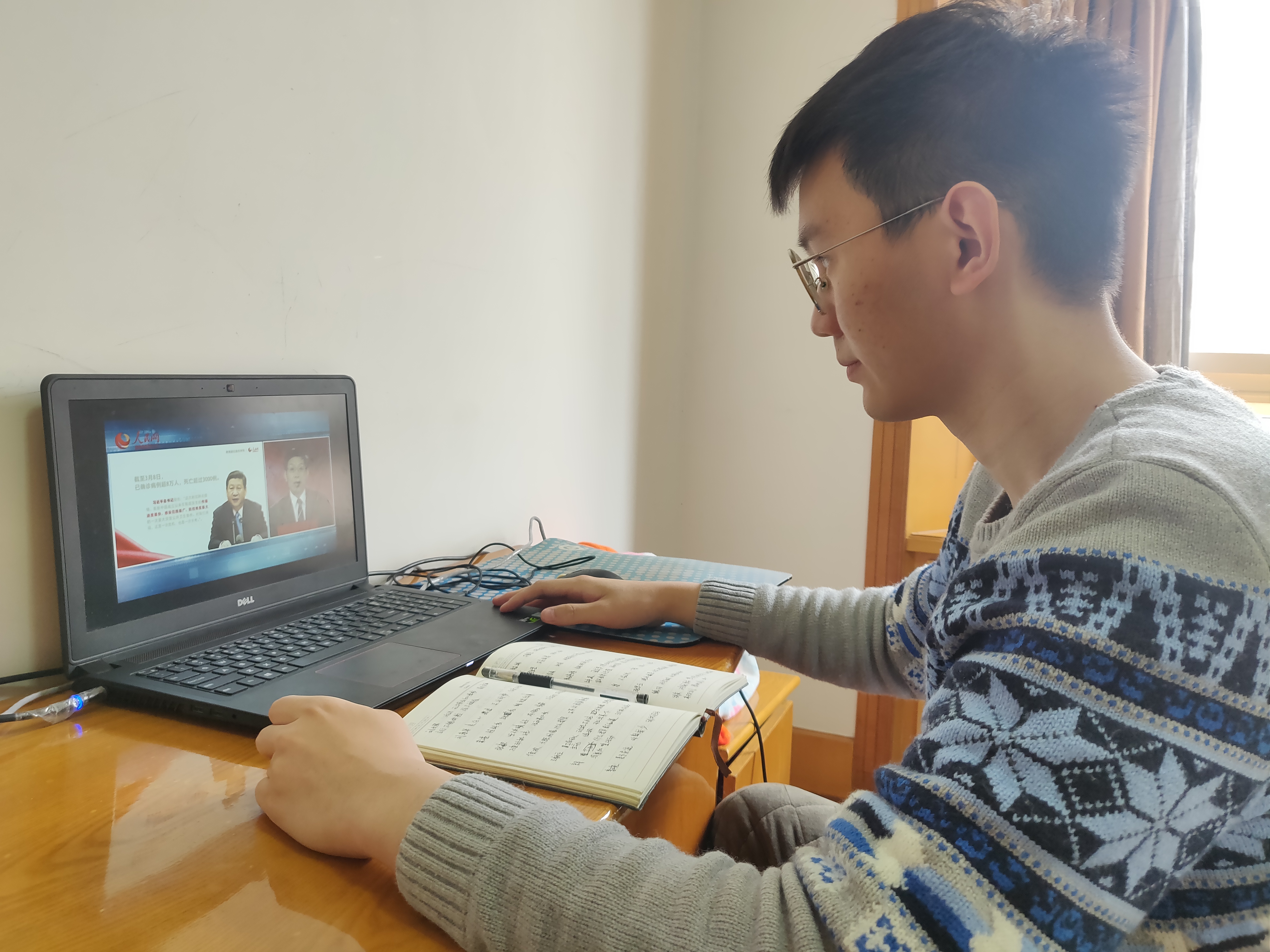 我校两万师生同上一堂疫情防控思政大课