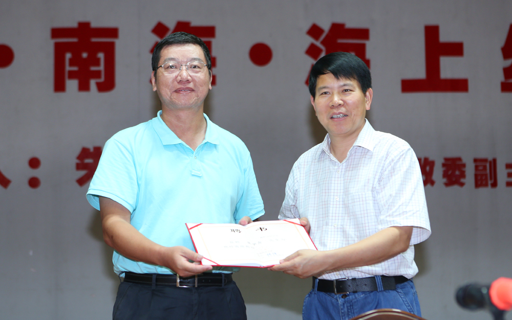 海南省发改委副主任朱华友到我校作报告