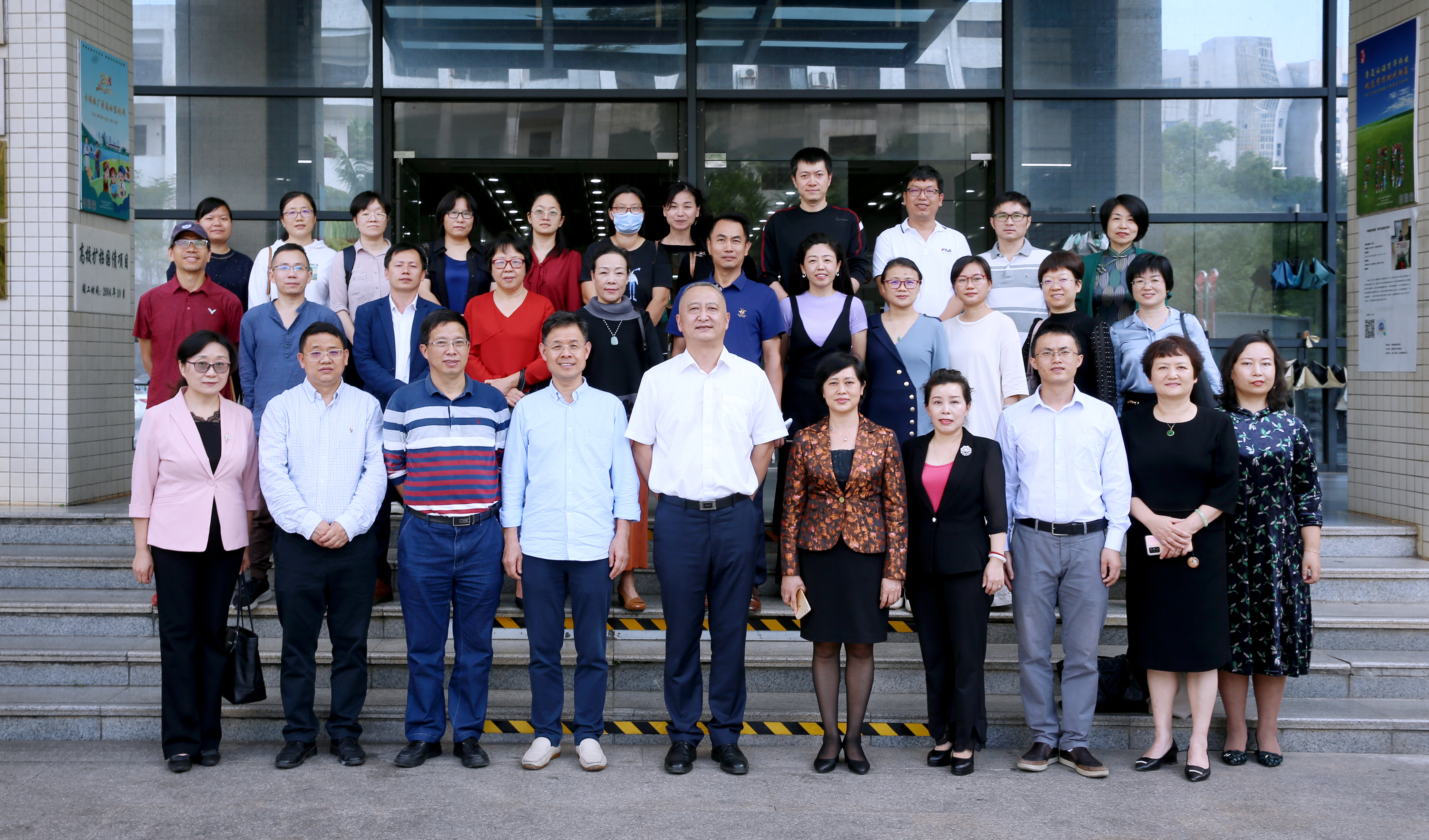 九三学社海南师范大学委员会完成换届选举工作