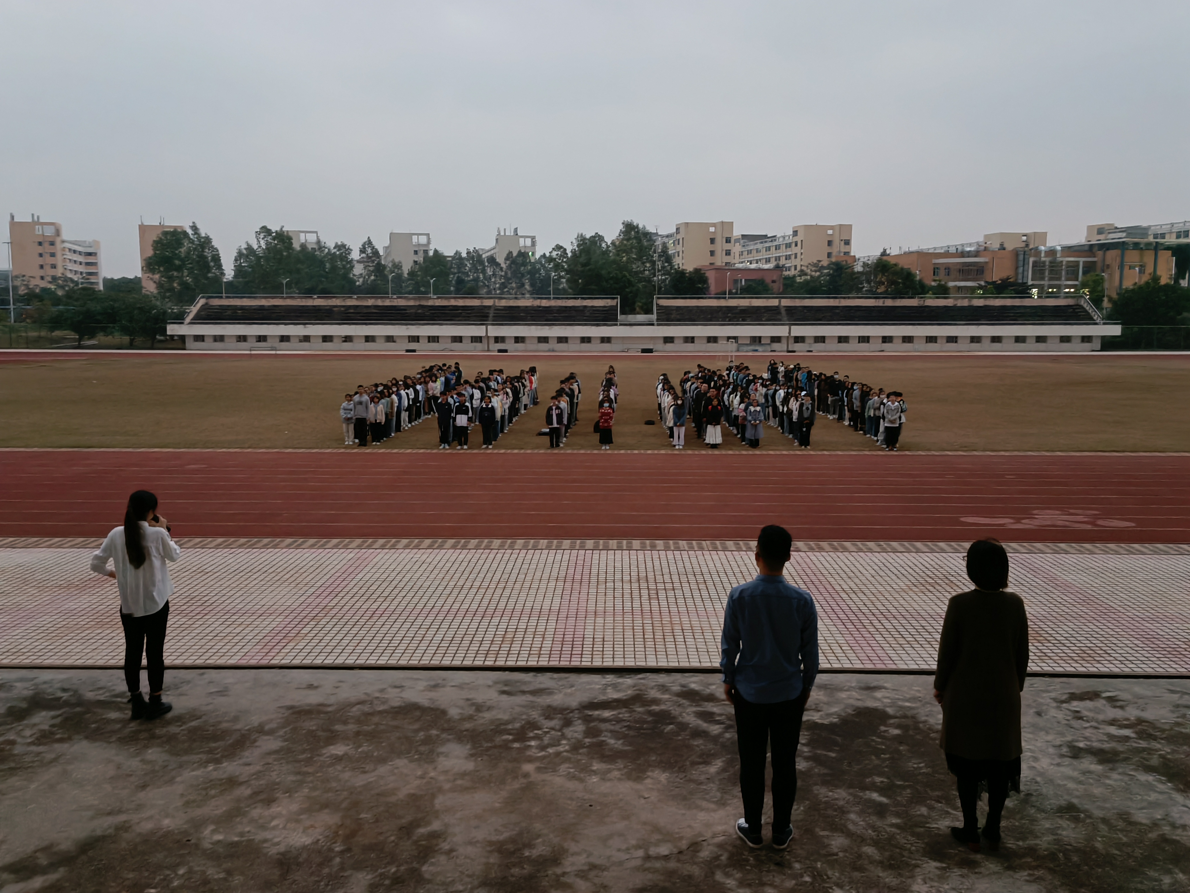 青年之声・记海南师范大学历史文化学院升旗仪式