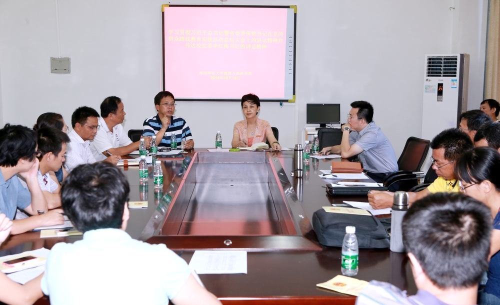 李红梅书记深入各学院走访调研