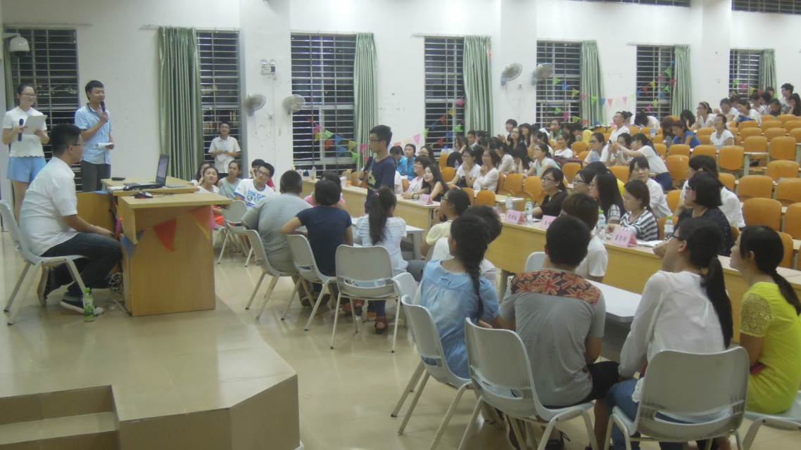 外国语学院举办校园安全知识竞赛活动