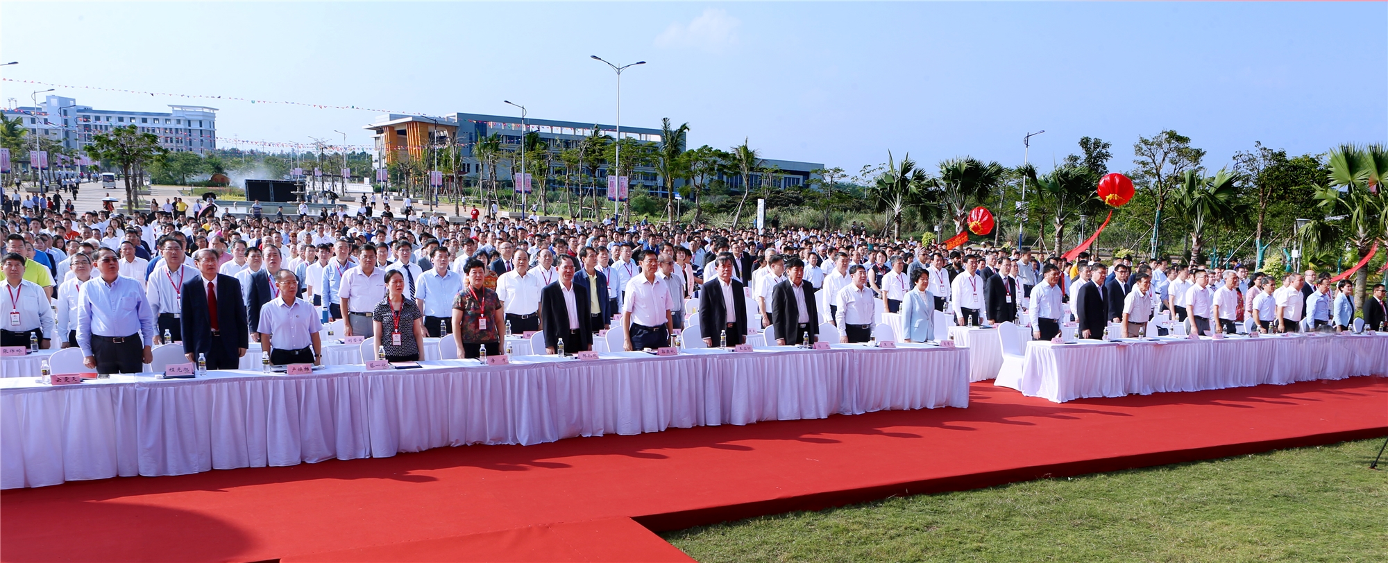 我校隆重举办建校70周年庆祝大会