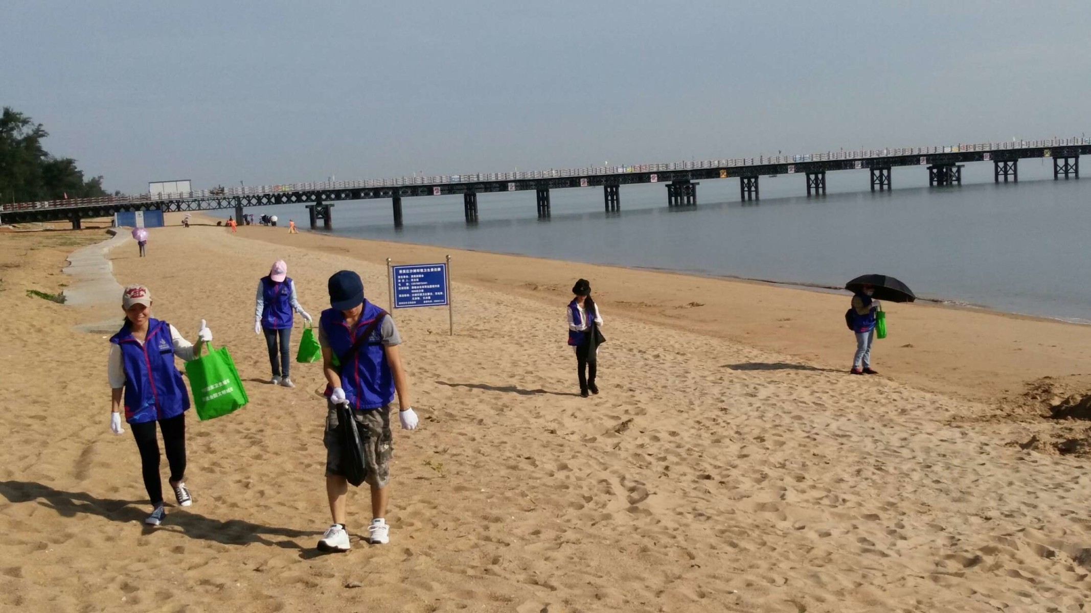 海南“6.5”环境日主题宣传活动在我校启动