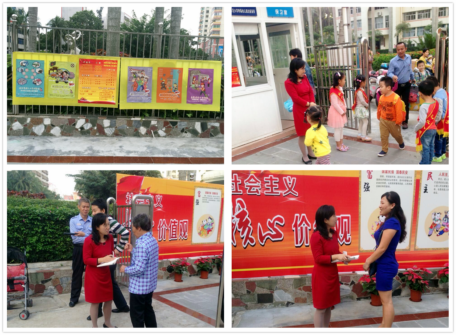 【“双创”专题】”双创“，我们一直在行动