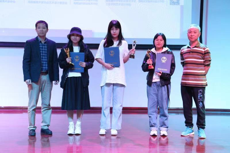 我校美术学院师生荣获佳绩
