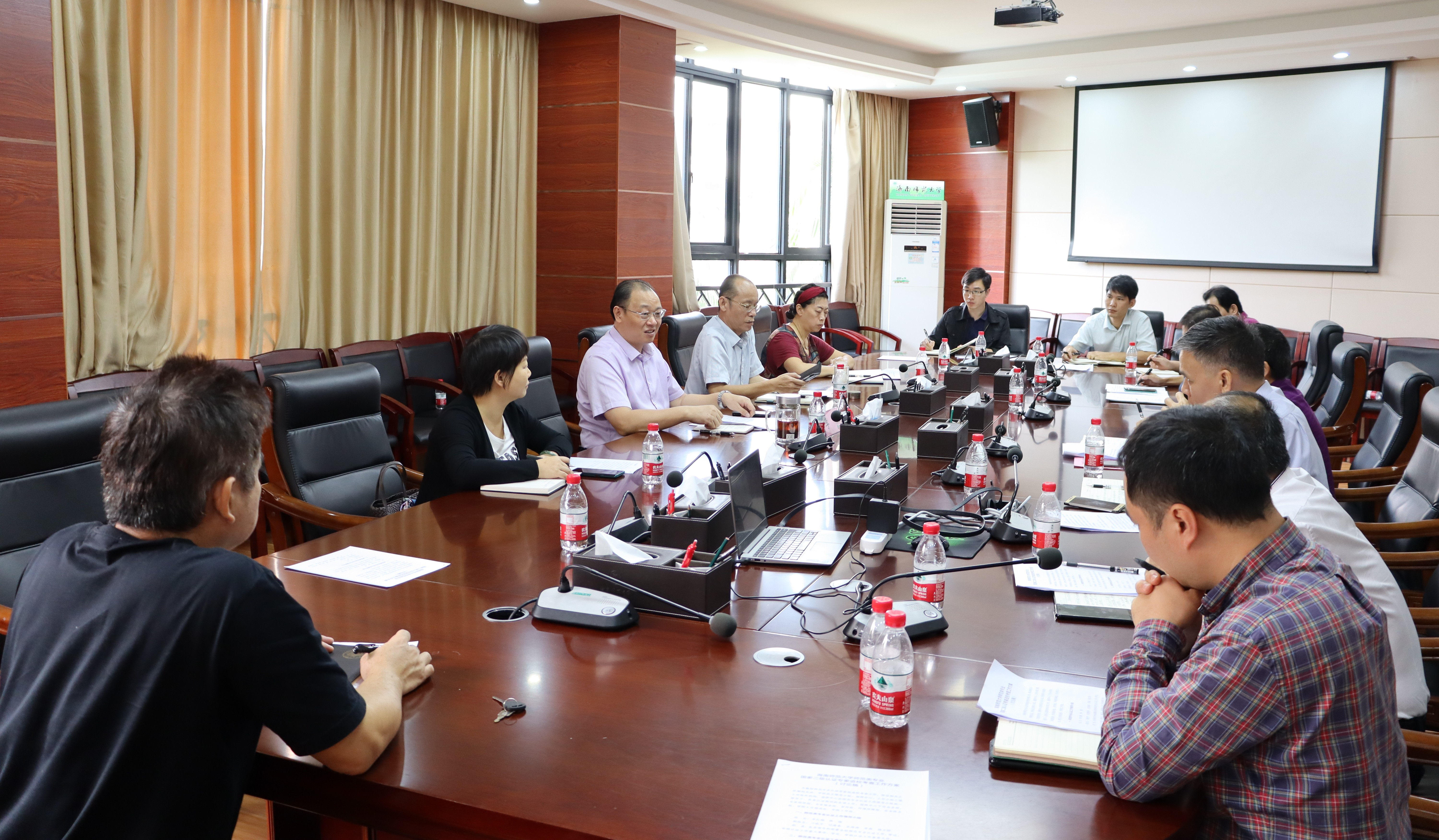 学校召开2020年师范类专业认证专家进校工作组组长任务部署会