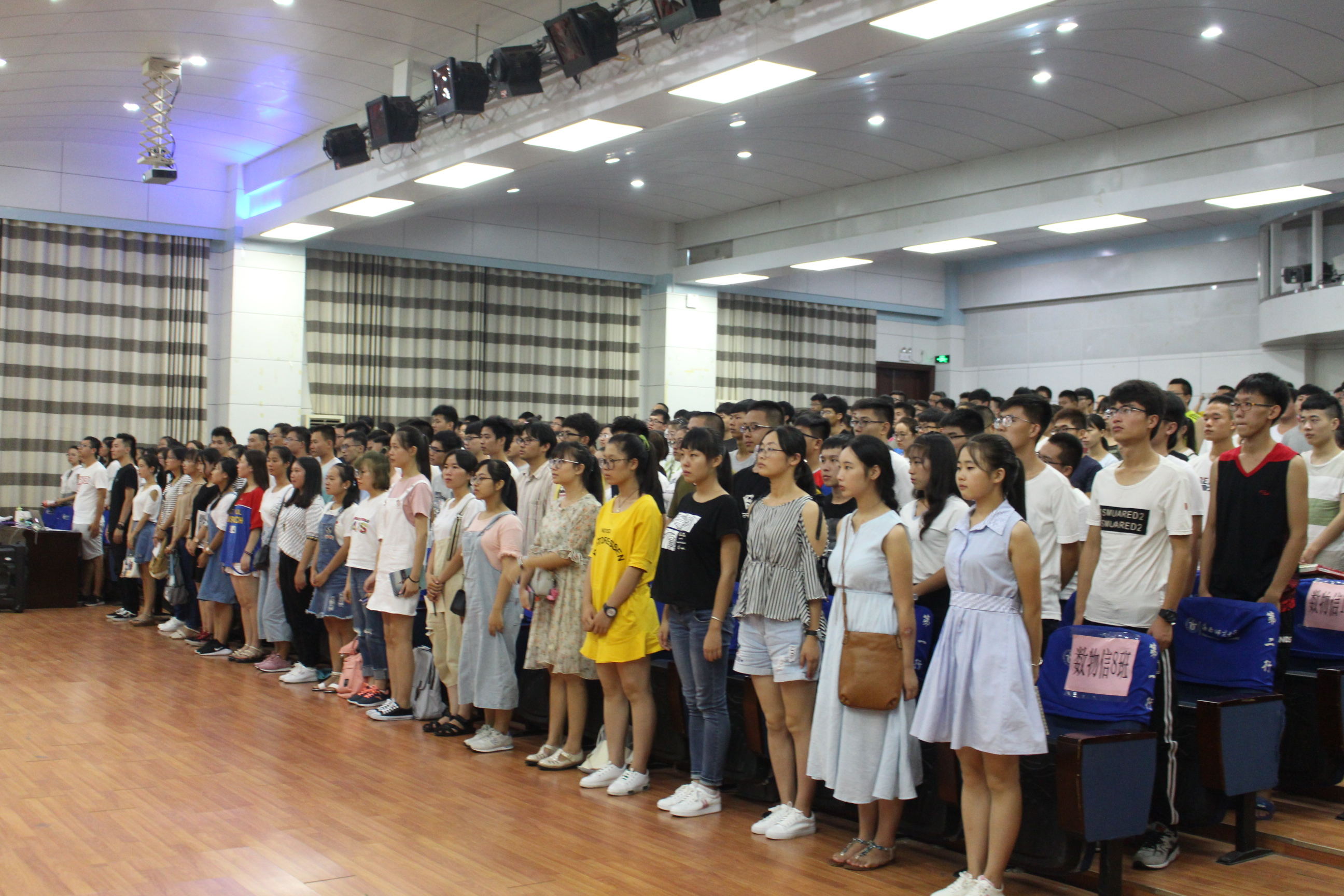 青年之声・激扬青春，不忘初心，筑梦前行