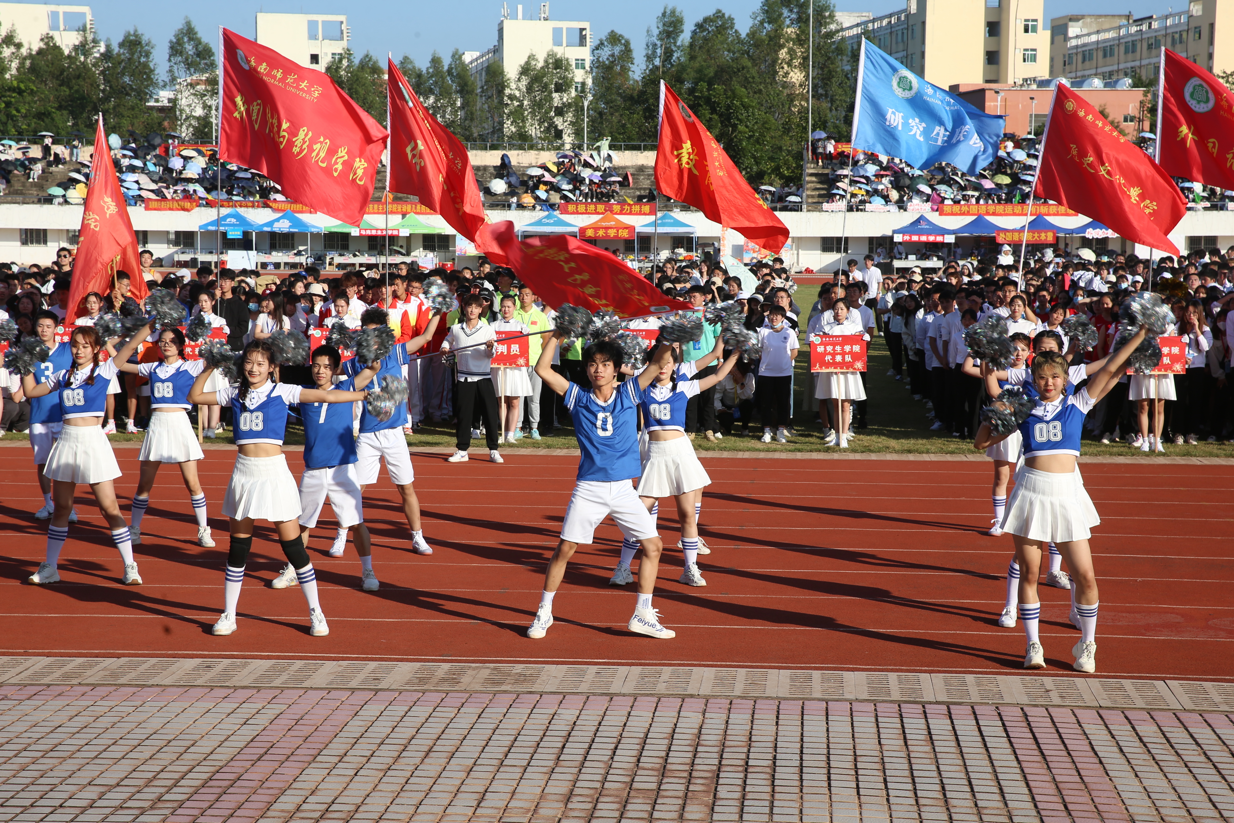 我校第38届校运会圆满闭幕