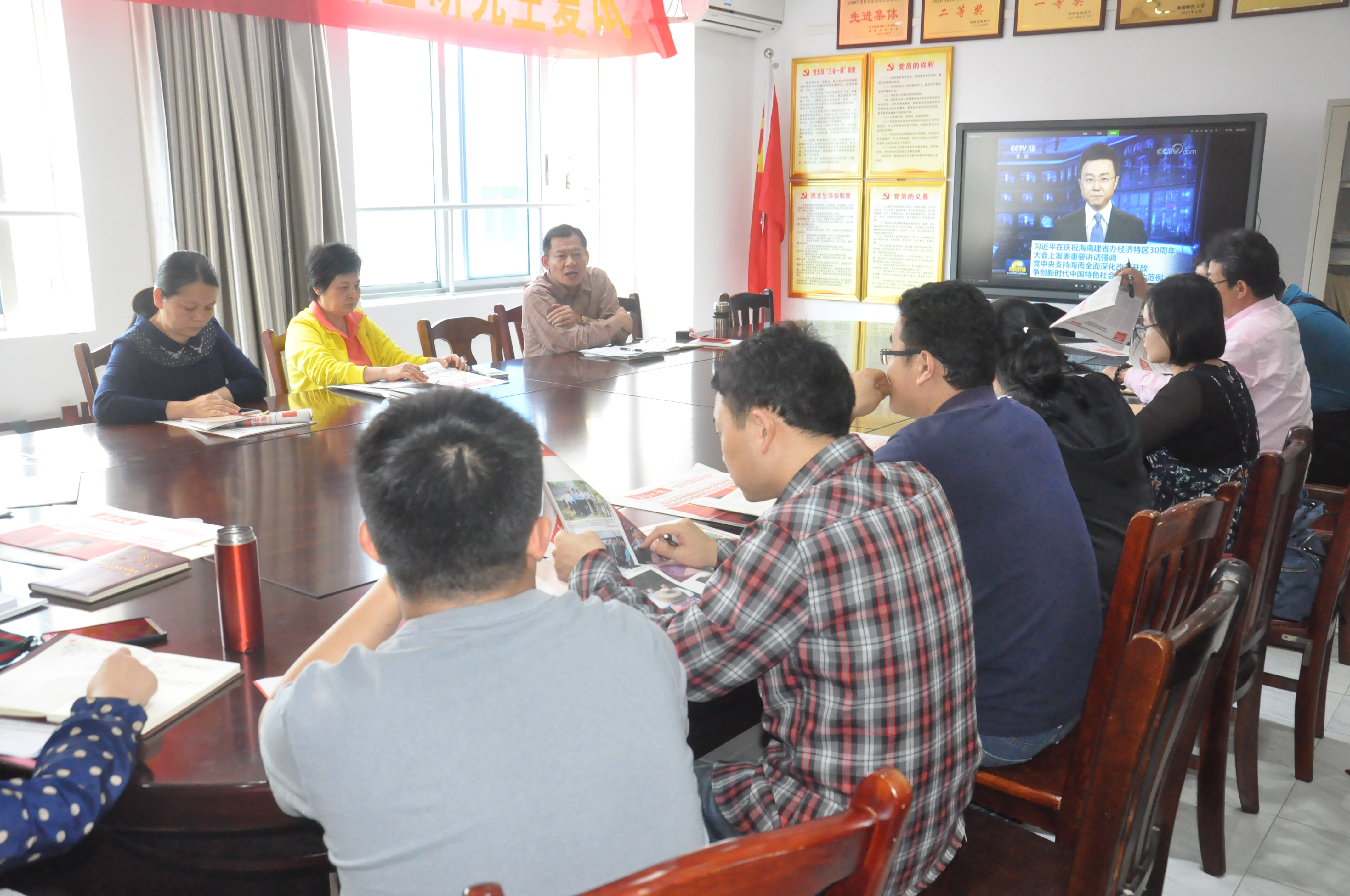 初等教育学院学习习近平重要讲话和《指导意见》