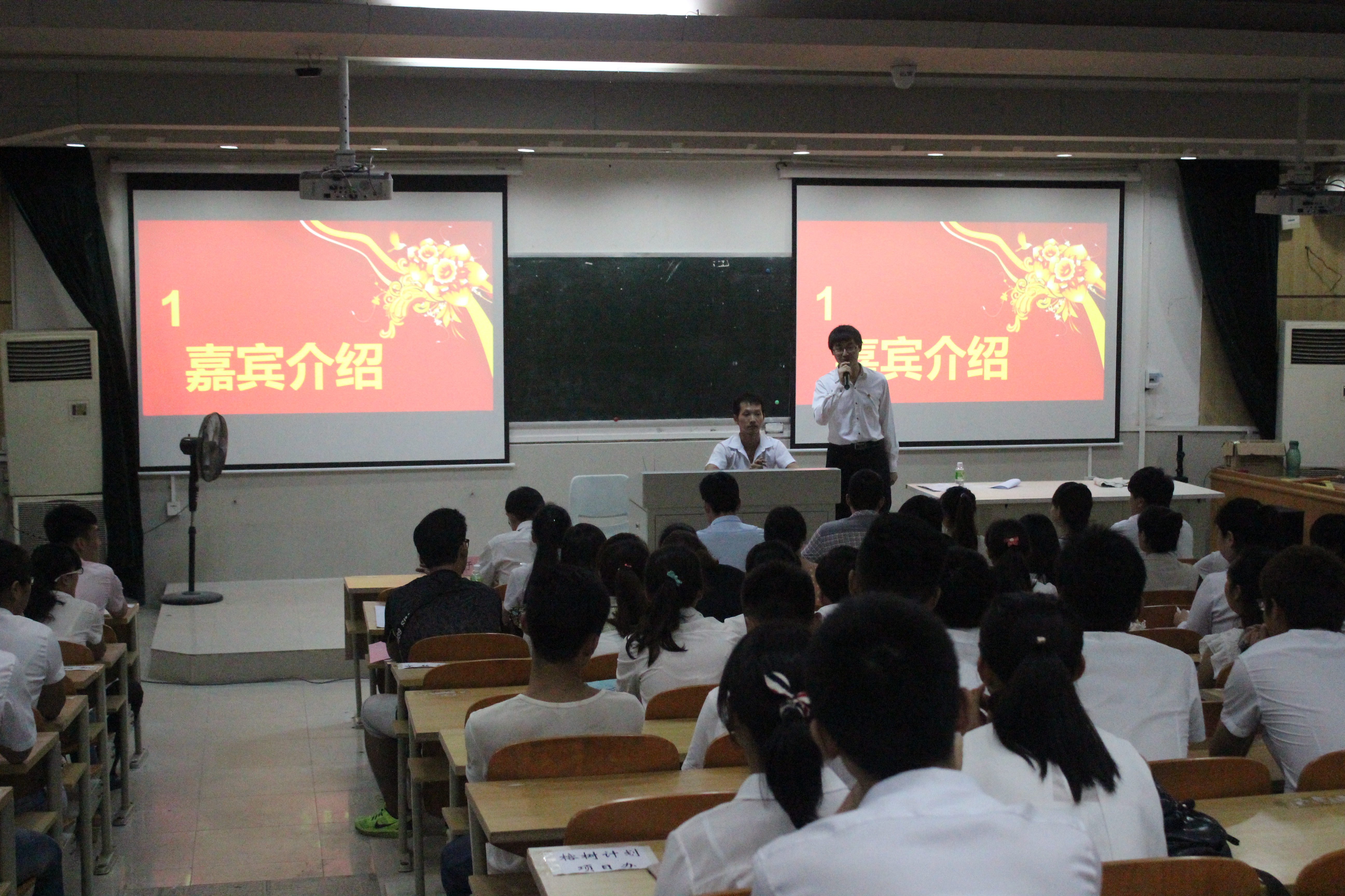相聚团委,共谱华章——记校团委成功举办第一次团体会议见面大会