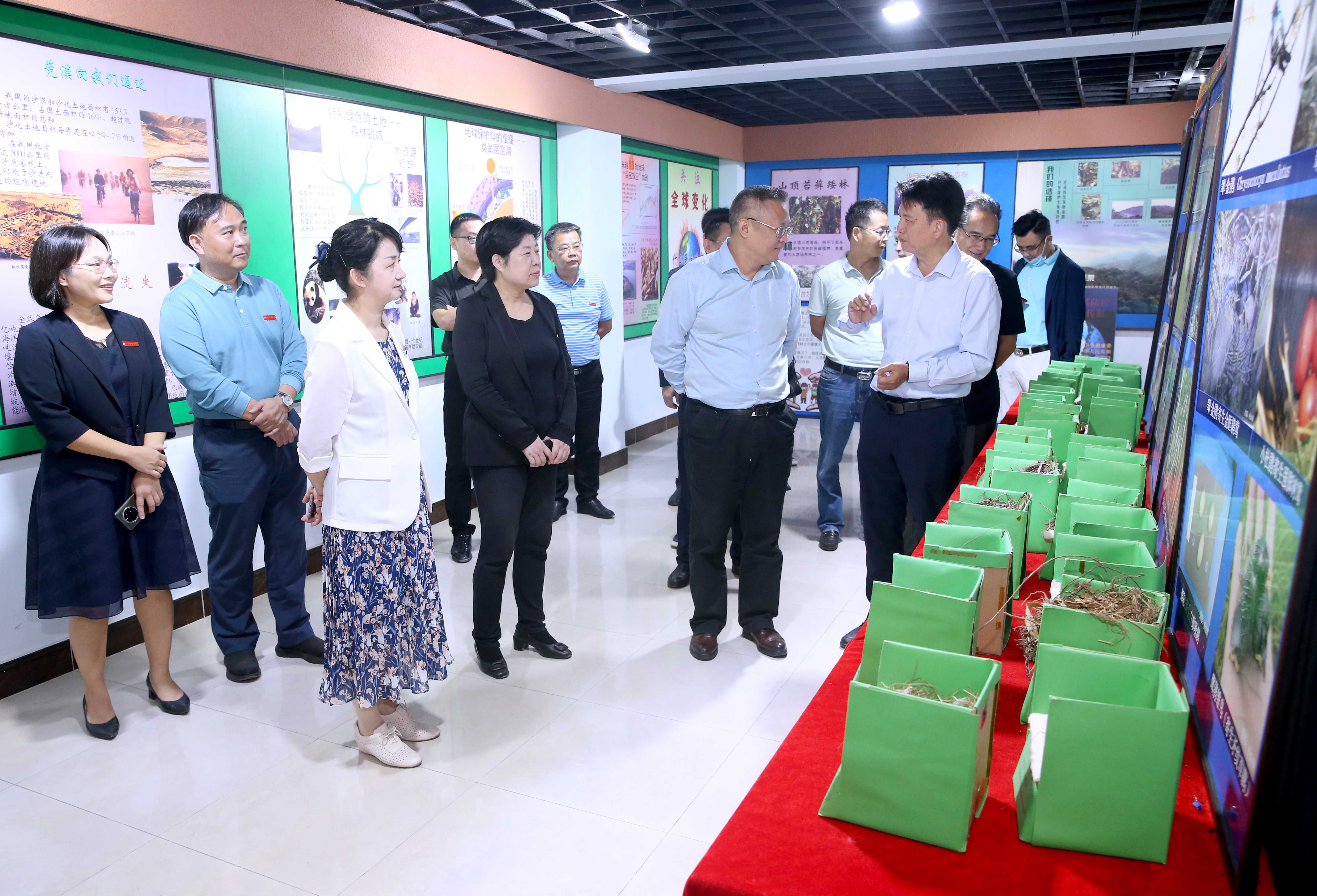 省政协教科卫体委员会主任杨俊一行到我校开展专题调研