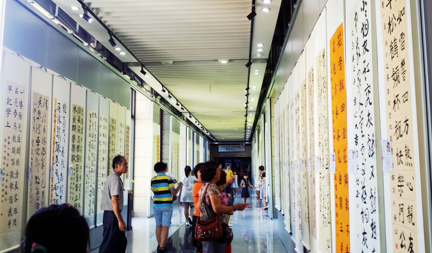 我校主办海南省首届少儿自作诗书法作品展