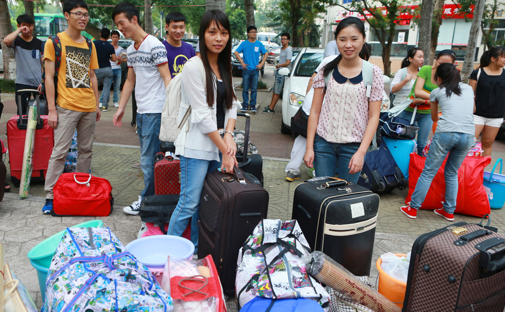 2014年海南省“双五百”人才工程项目暨“国培计划”项目启动