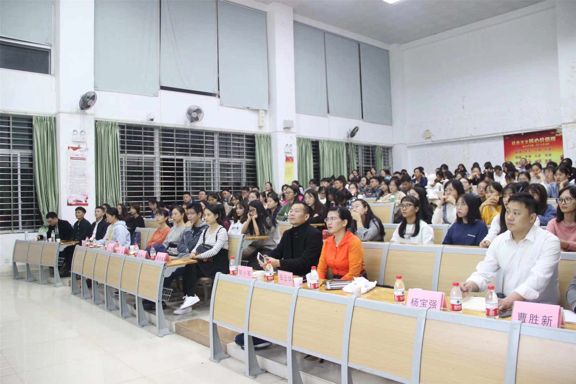 中国人民大学朱青教授到我校讲学