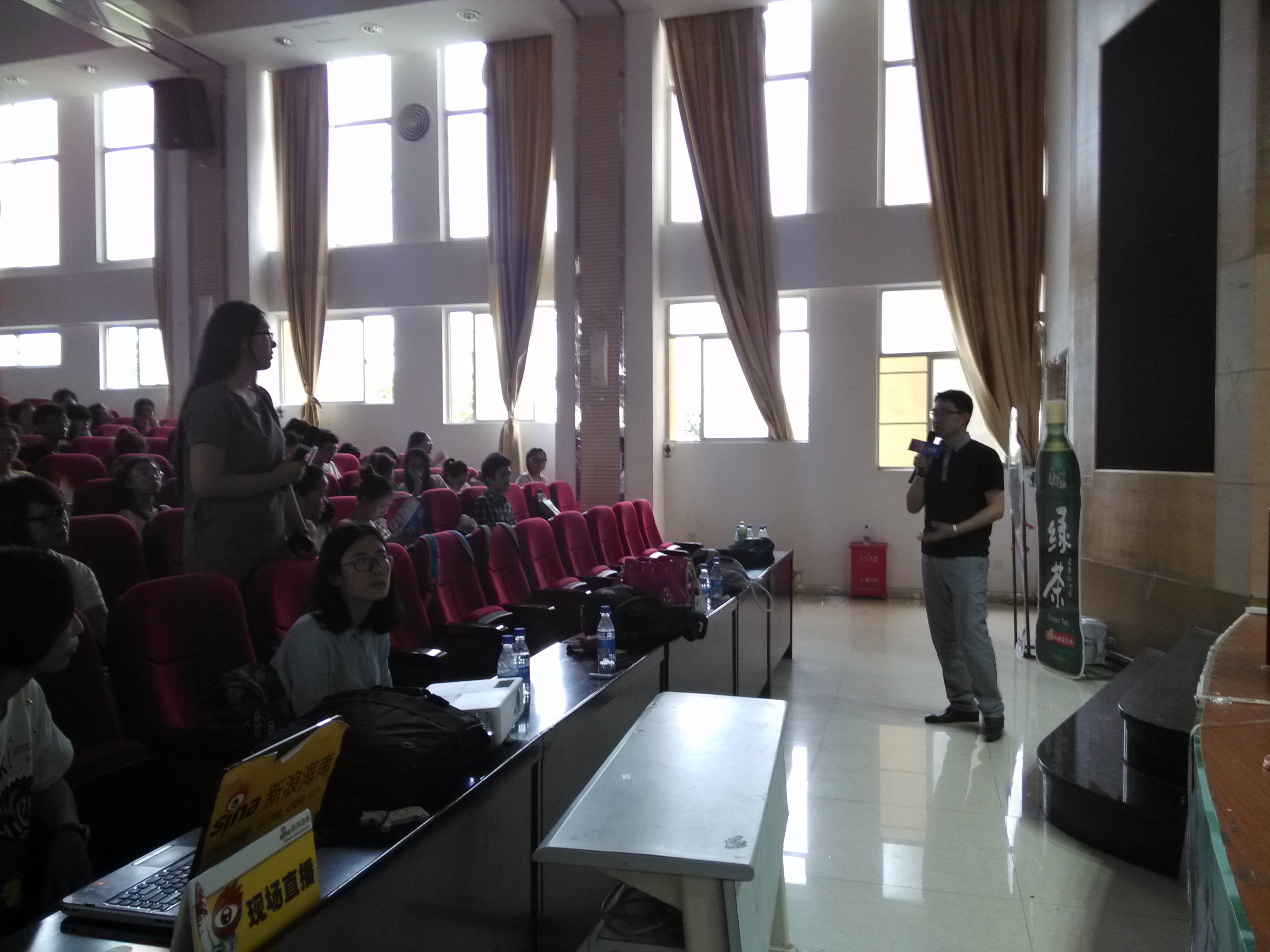 青春正能量―社会主义核心价值观巡讲课堂