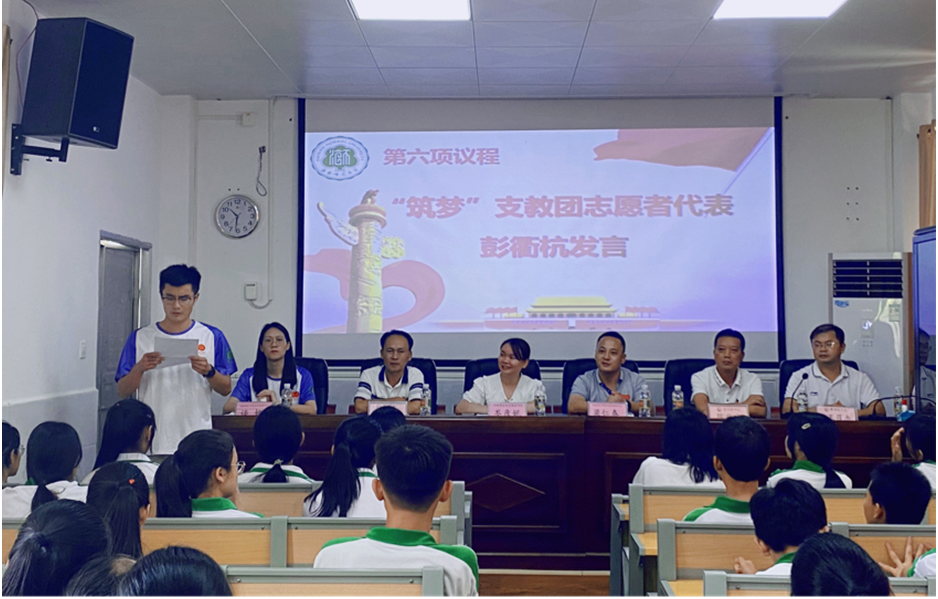 各学院暑期“三下乡”社会实践活动启动