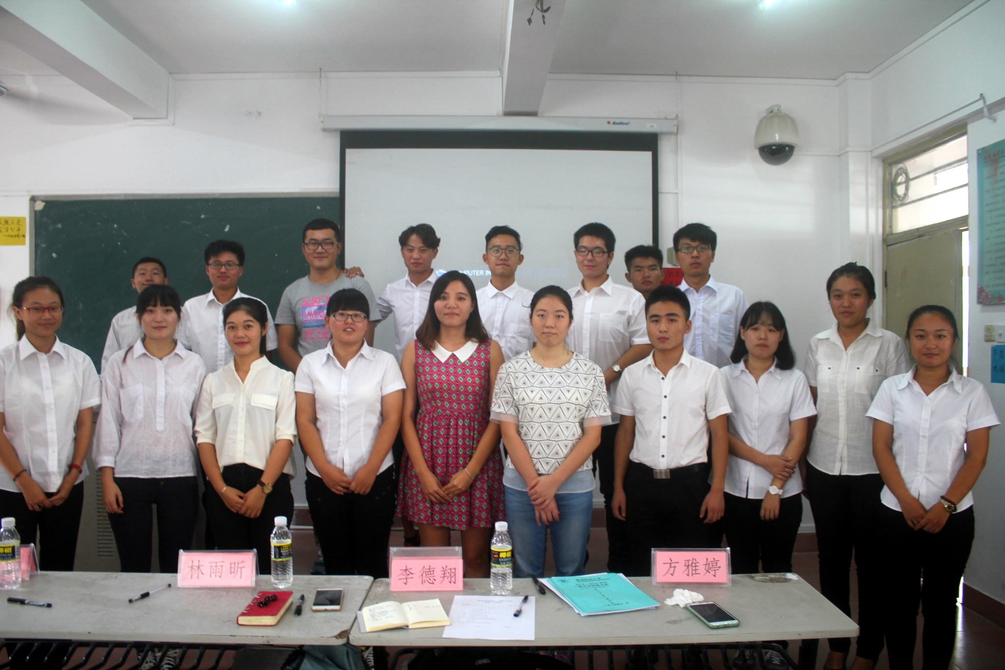 我们的”双创”，海口的明天 ――记初等教育学院2015年团日活动汇报问答