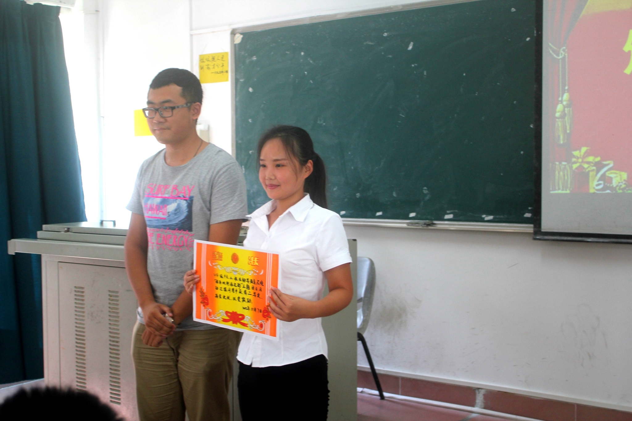 我们的”双创”，海口的明天 ――记初等教育学院2015年团日活动汇报问答