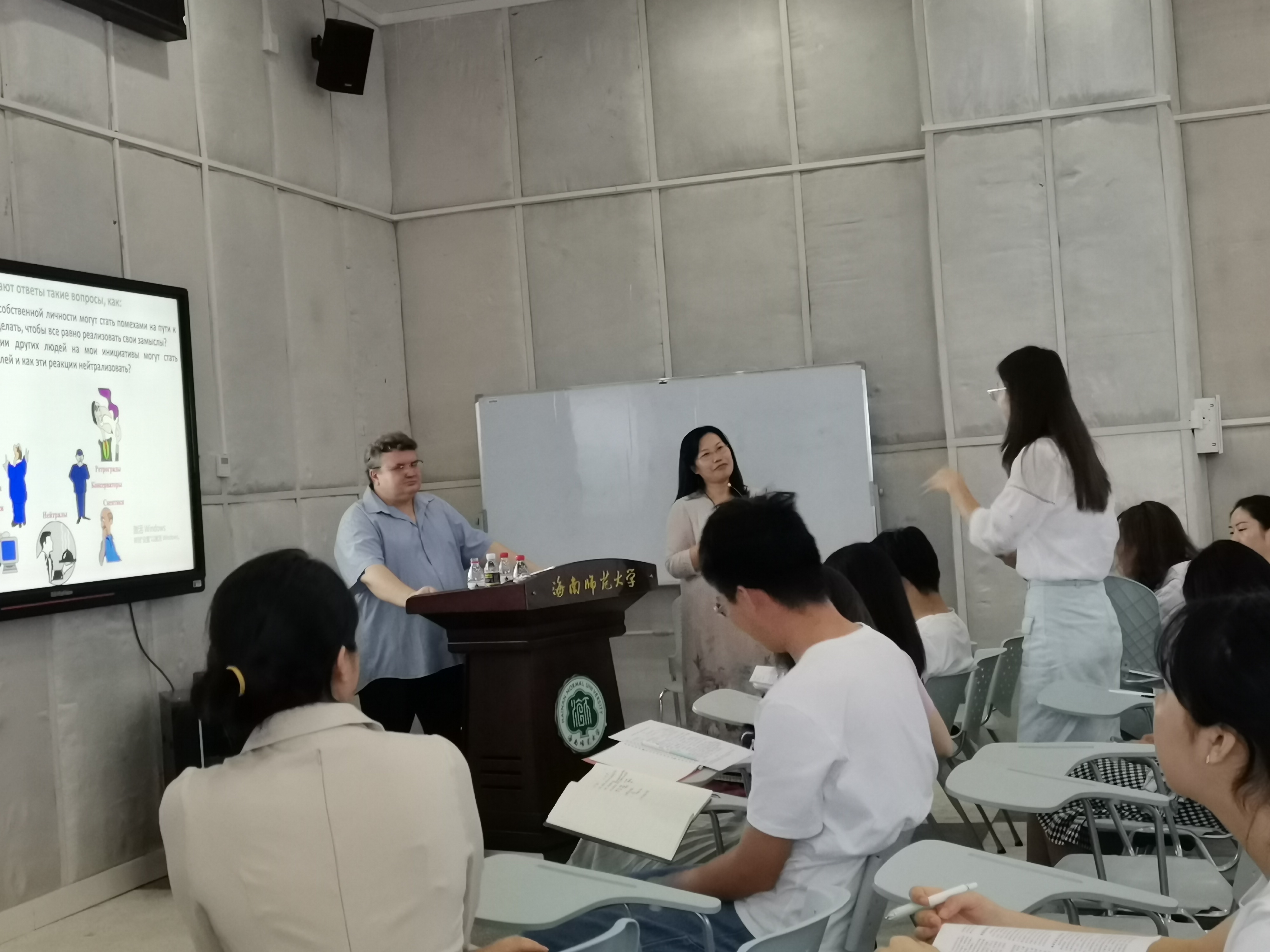校庆报告