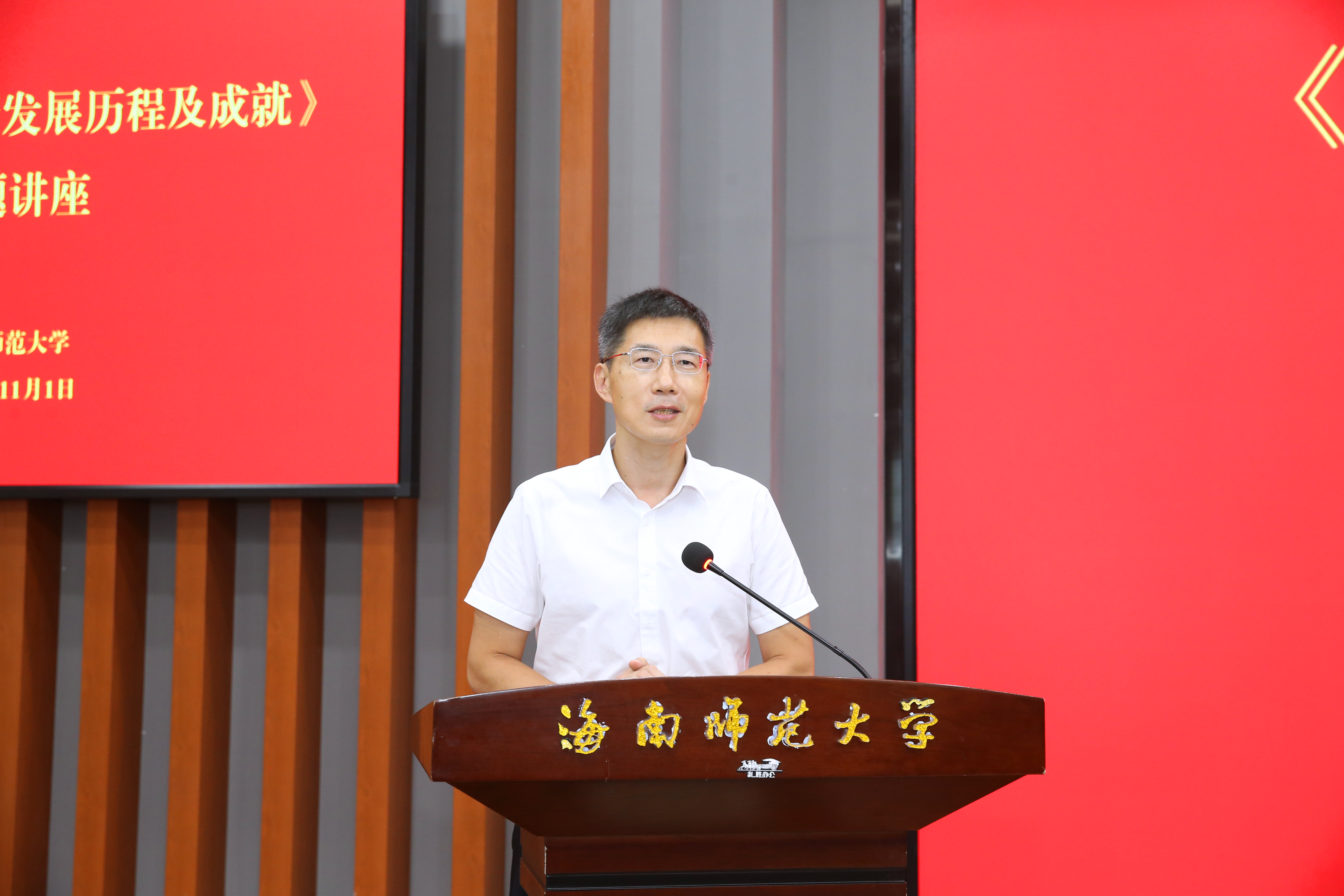 中国运载火箭技术研究院首席总师范瑞祥到我校举办专题讲座