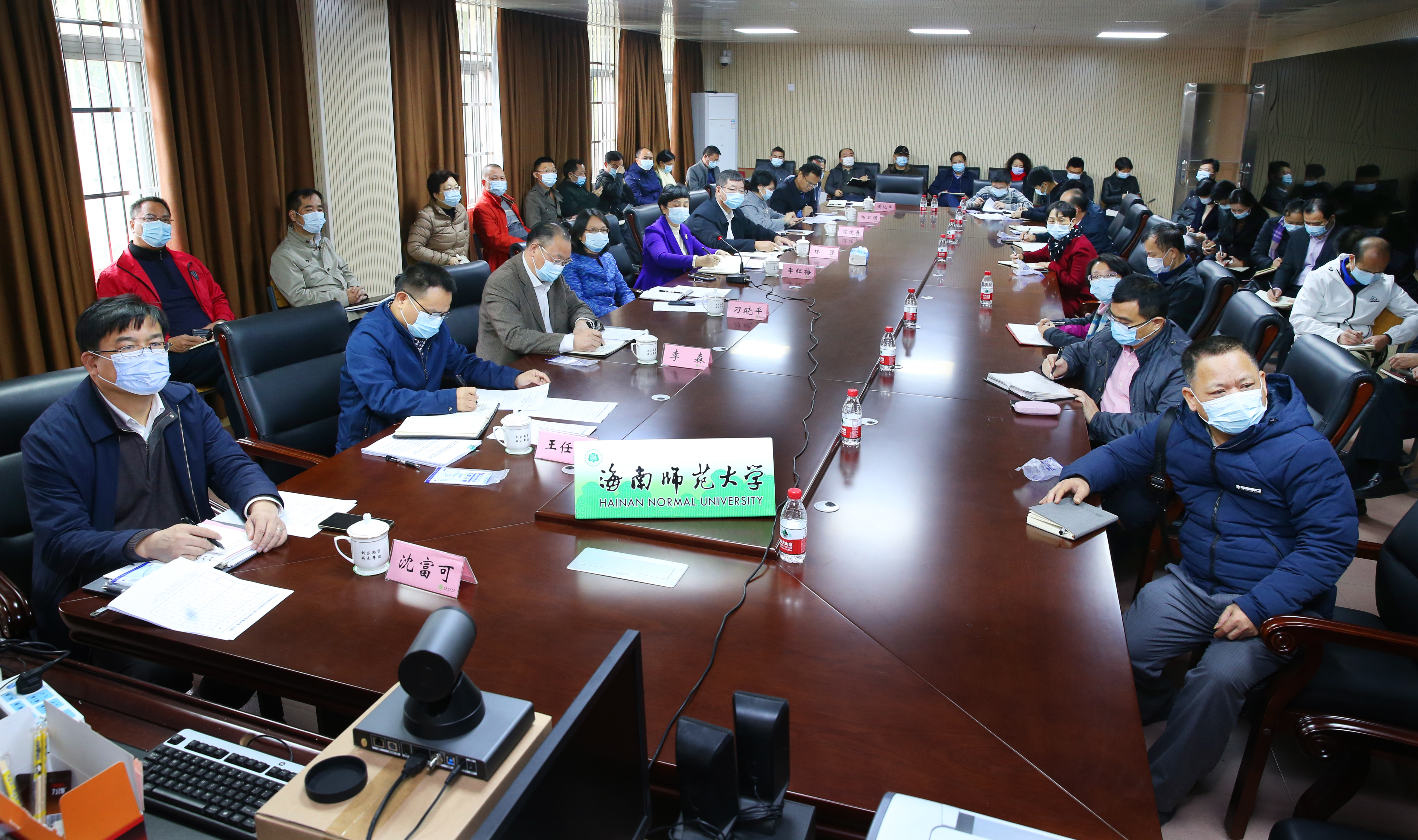 学校参加省教育厅今冬明春校园疫情防控工作部署视频会议