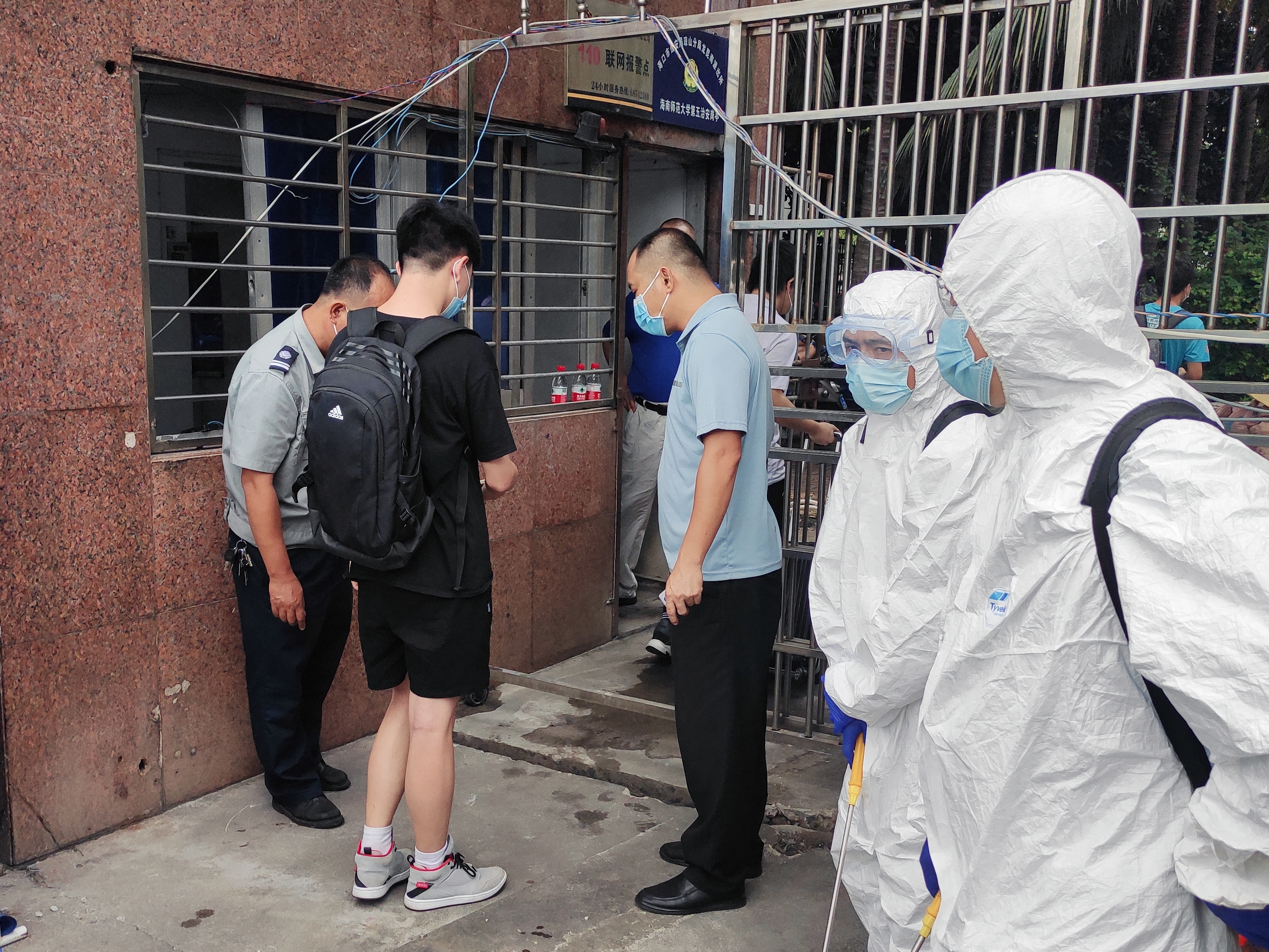 我校开展2021秋季开学疫情防控应急演练