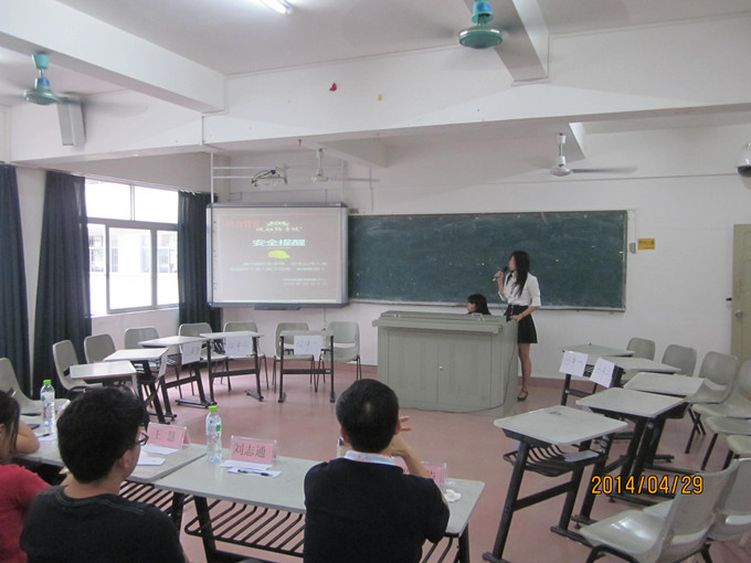 安全警钟 常鸣于心——记初等教育学院大学生安全知识竞赛