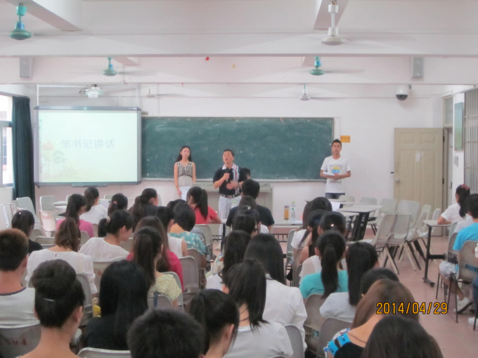安全警钟 常鸣于心——记初等教育学院大学生安全知识竞赛