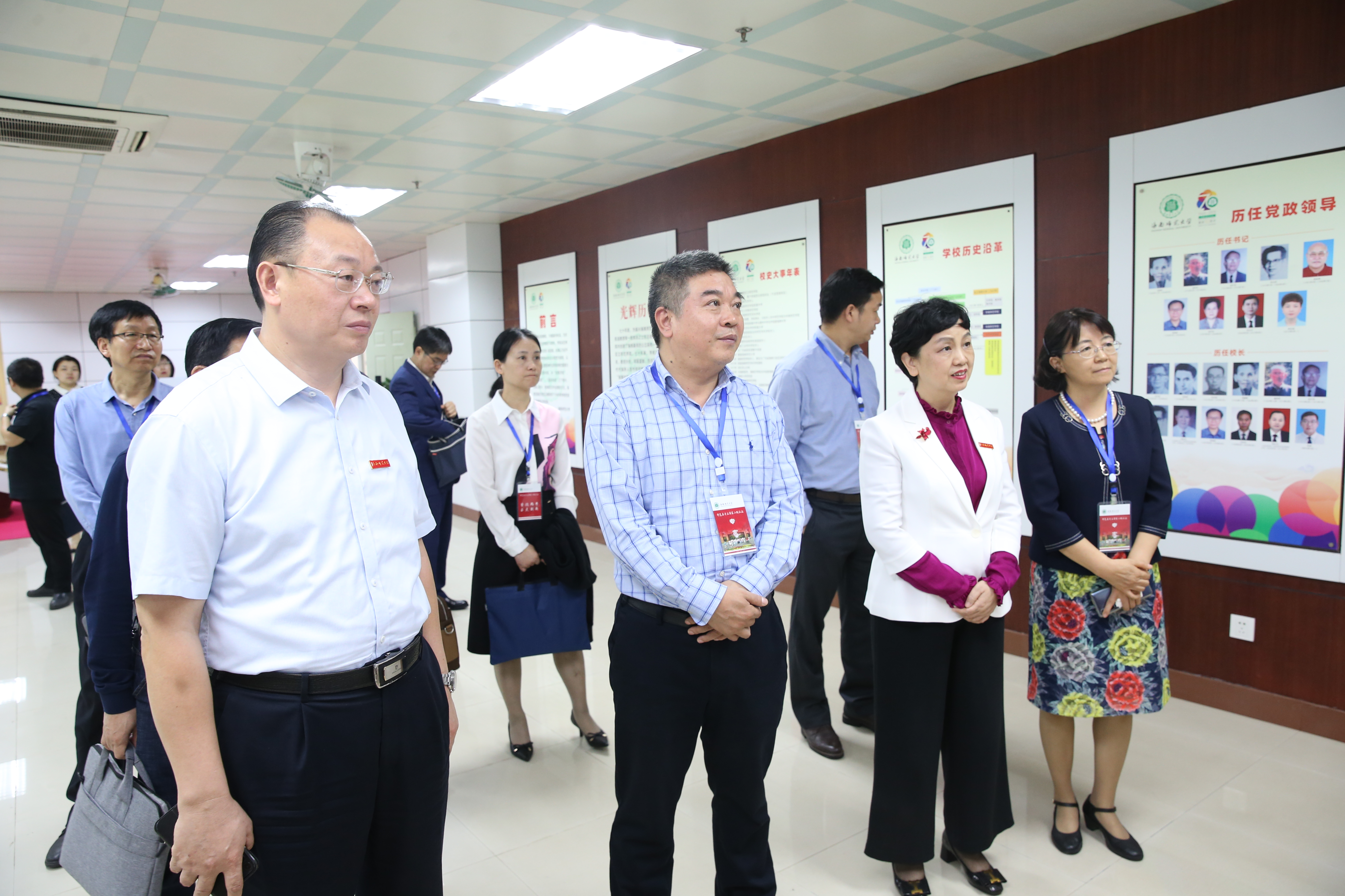 教育部师范类专业认证专家组来我校现场考查