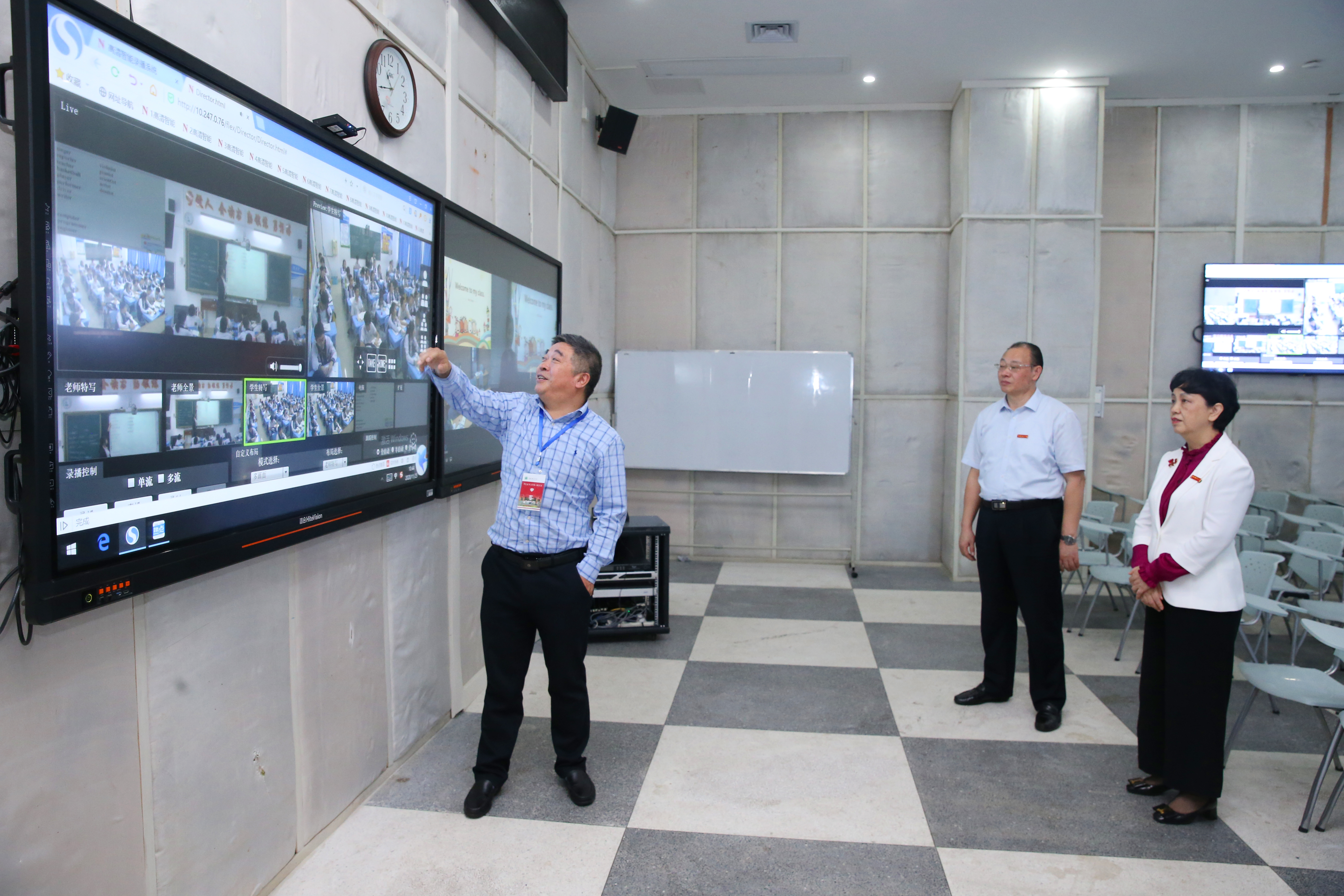 教育部师范类专业认证专家组来我校现场考查