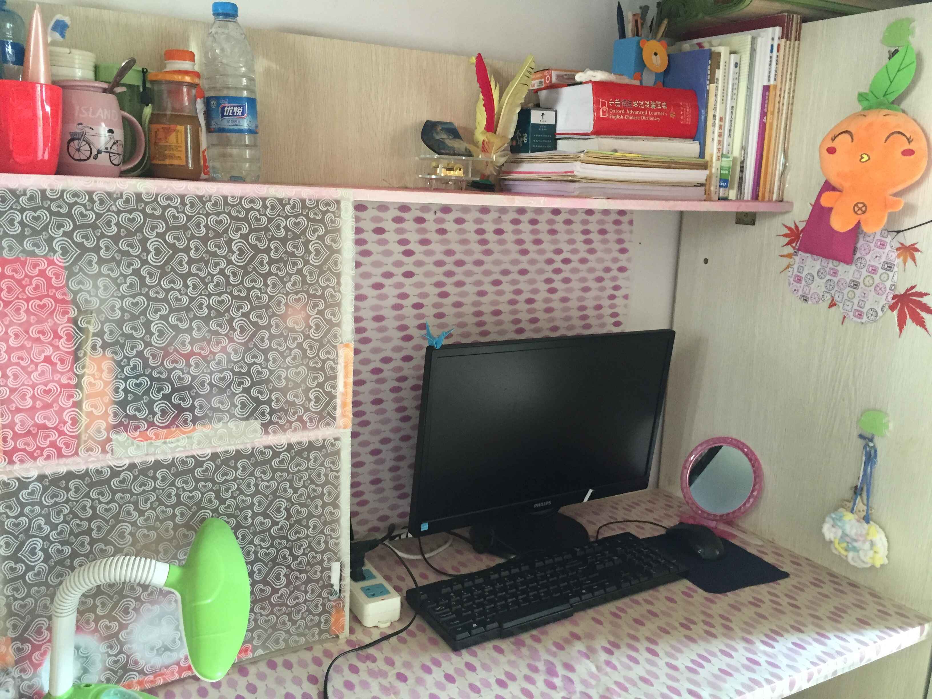 携手温暖舍友,打造温馨宿舍―记教育科学学院2015年宿舍文化节初赛