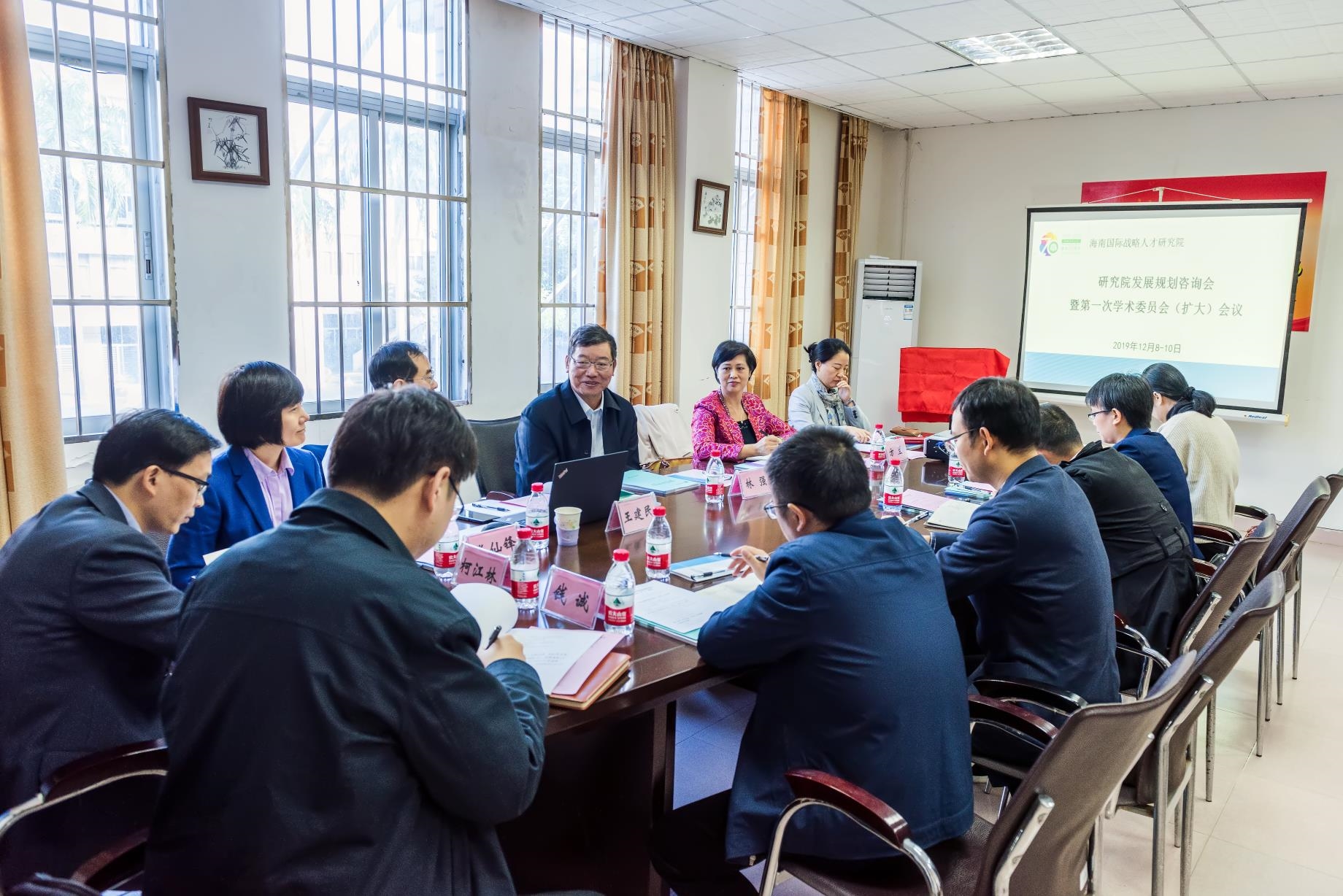 海南国际战略人才研究院在我校揭牌成立