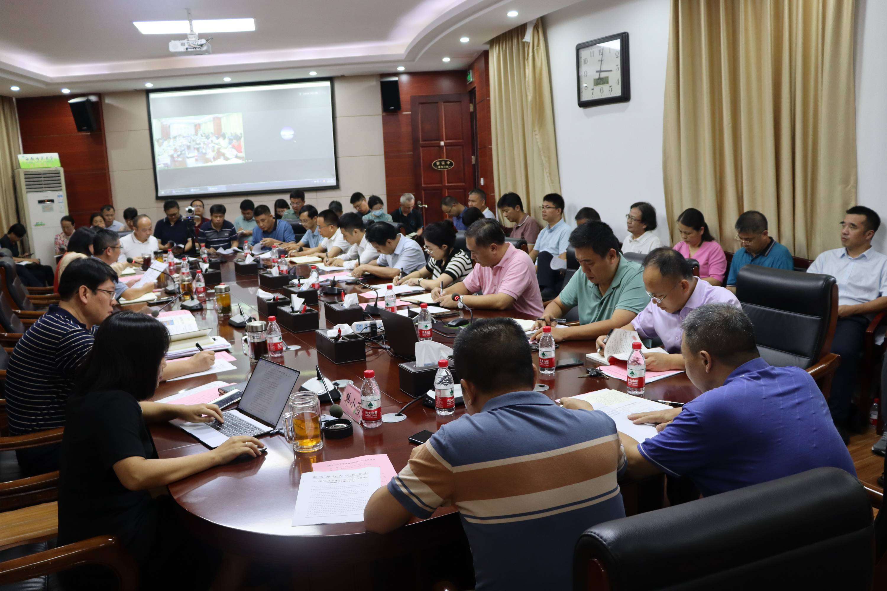 我校召开2023年秋季学期开学准备工作会议