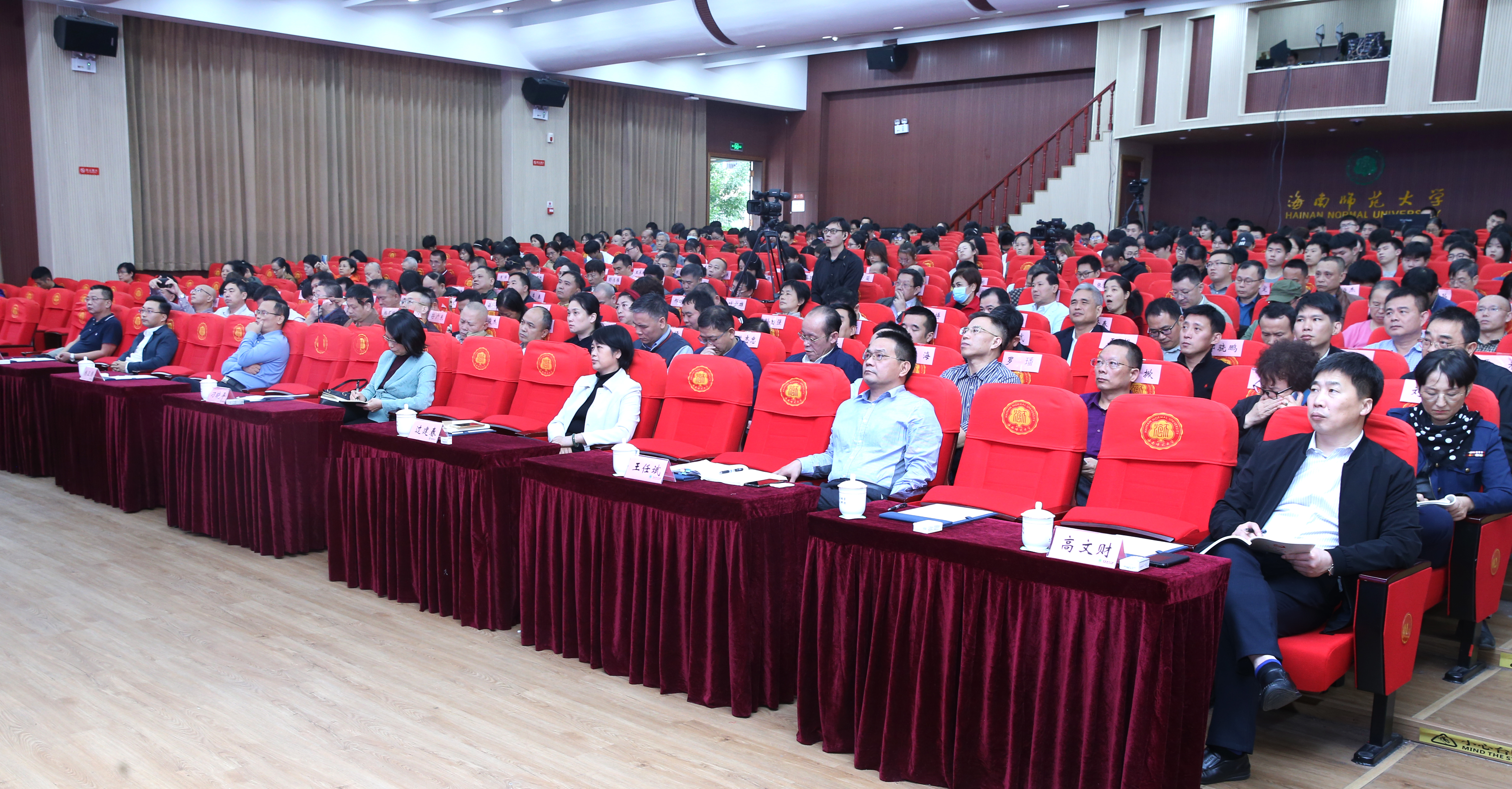 学习贯彻十九届五中全会精神 为全面建设社会主义现代化国家贡献海师力量――李红梅向全校师生宣讲十九届五中全会精神