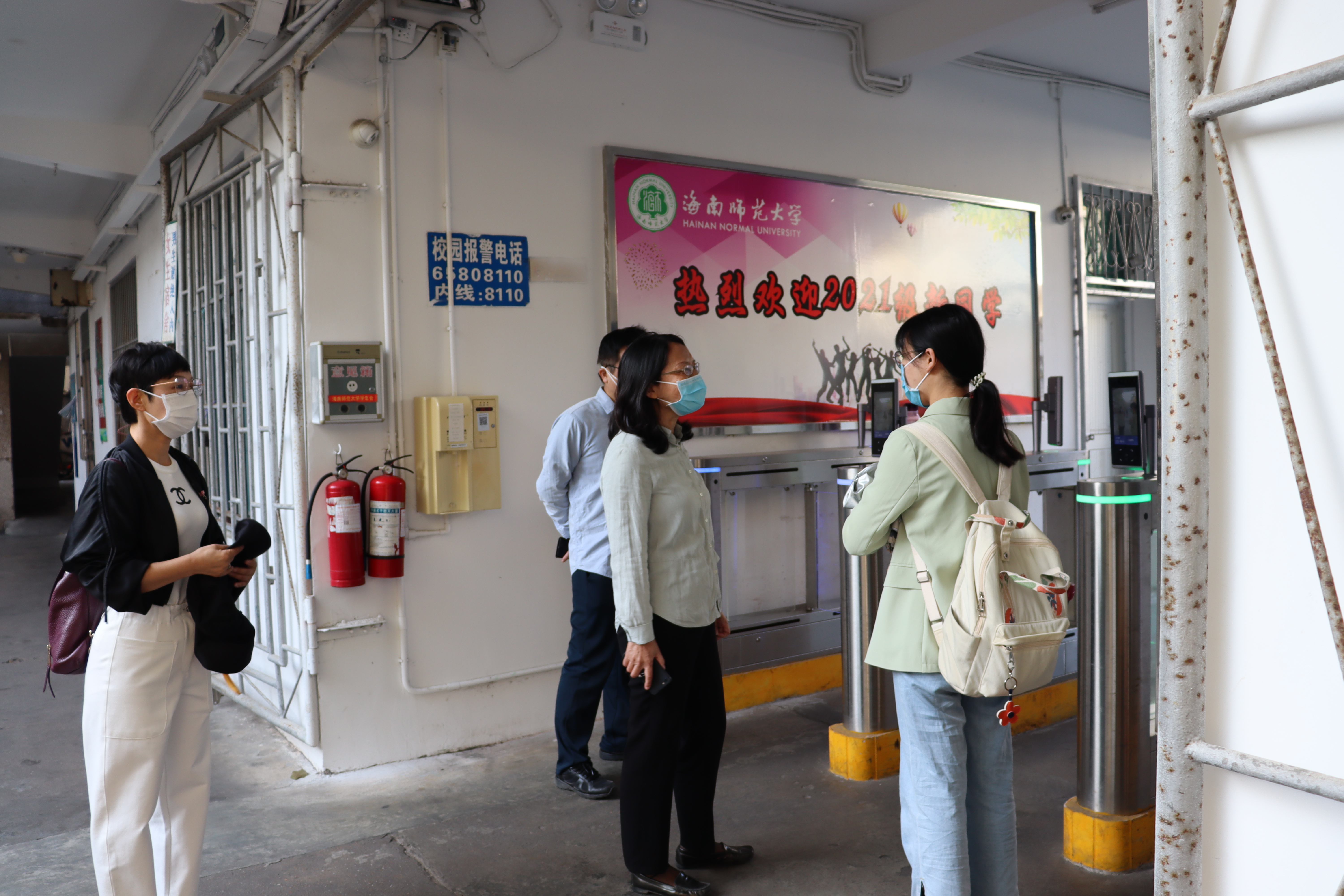 校领导检查龙昆南校区疫情防控工作