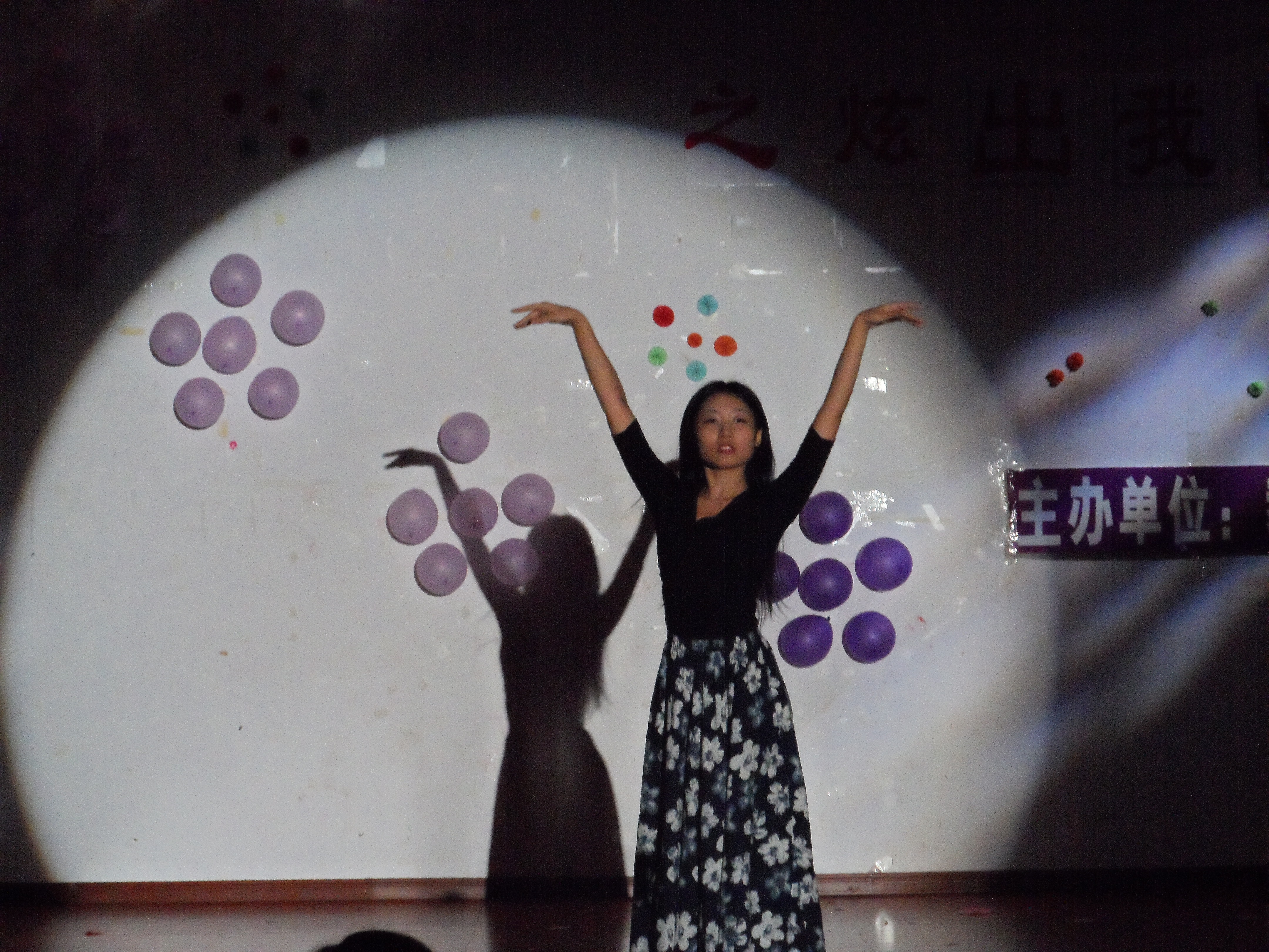 破茧成蝶——记教育科学学院风采大赛