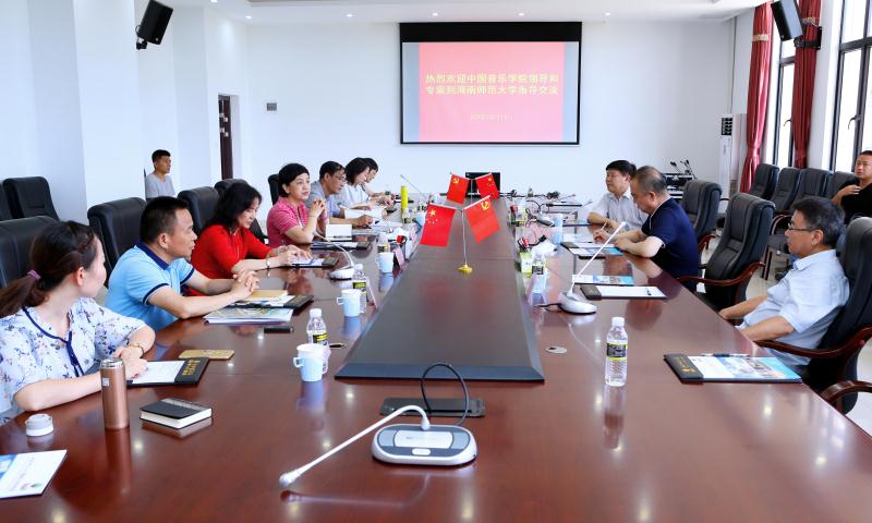 中国音乐学院代表团到科技园参观调研
