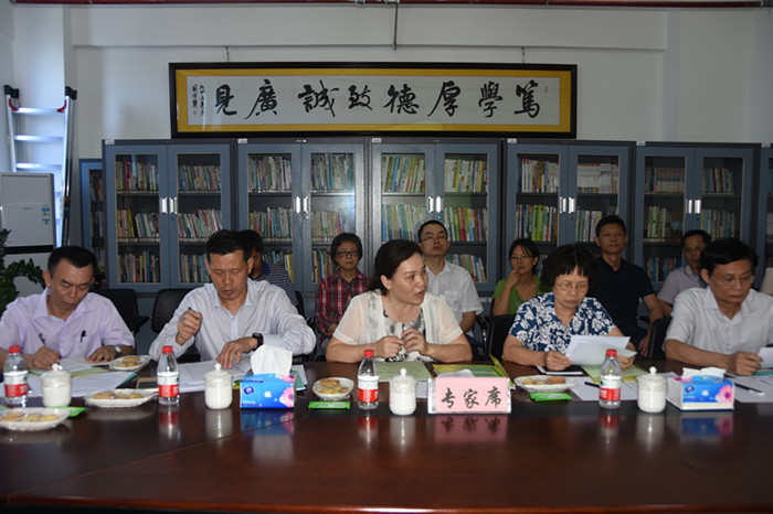 旅游学院举办酒店管理专业校级评审会