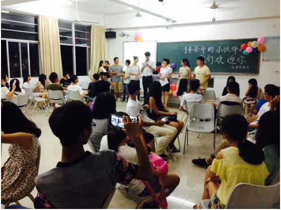 凝聚力量 团结一致——记经济与管理学院心理团辅活动