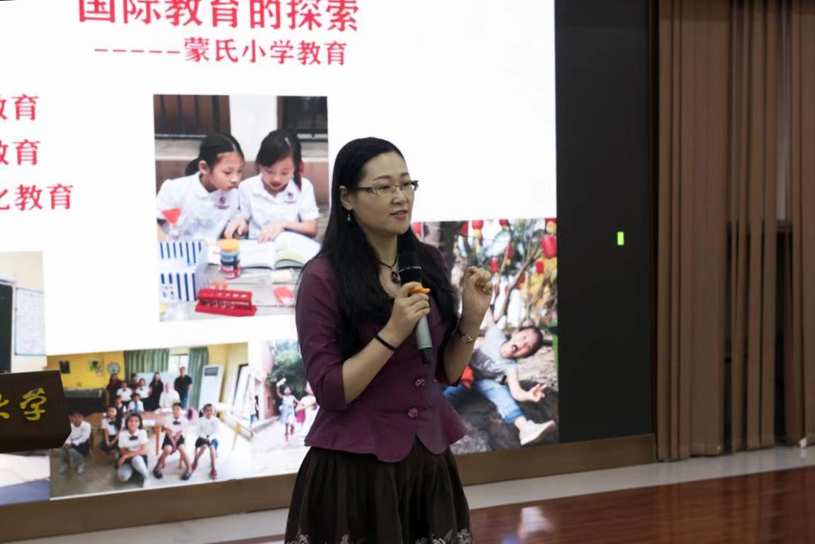 国际教育学院举办“创新创业实践周”讲座