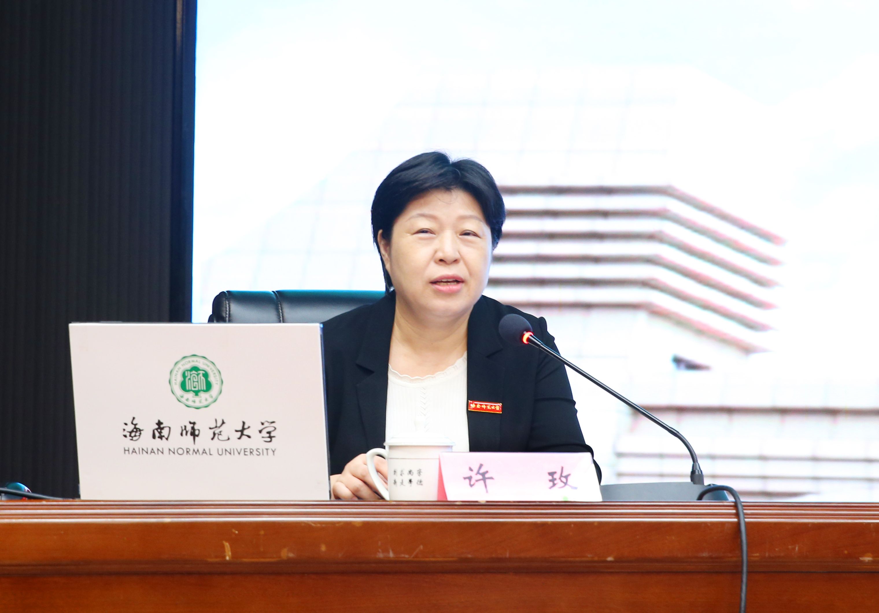 学校举行2022级研究生新生开学典礼暨开学第一课